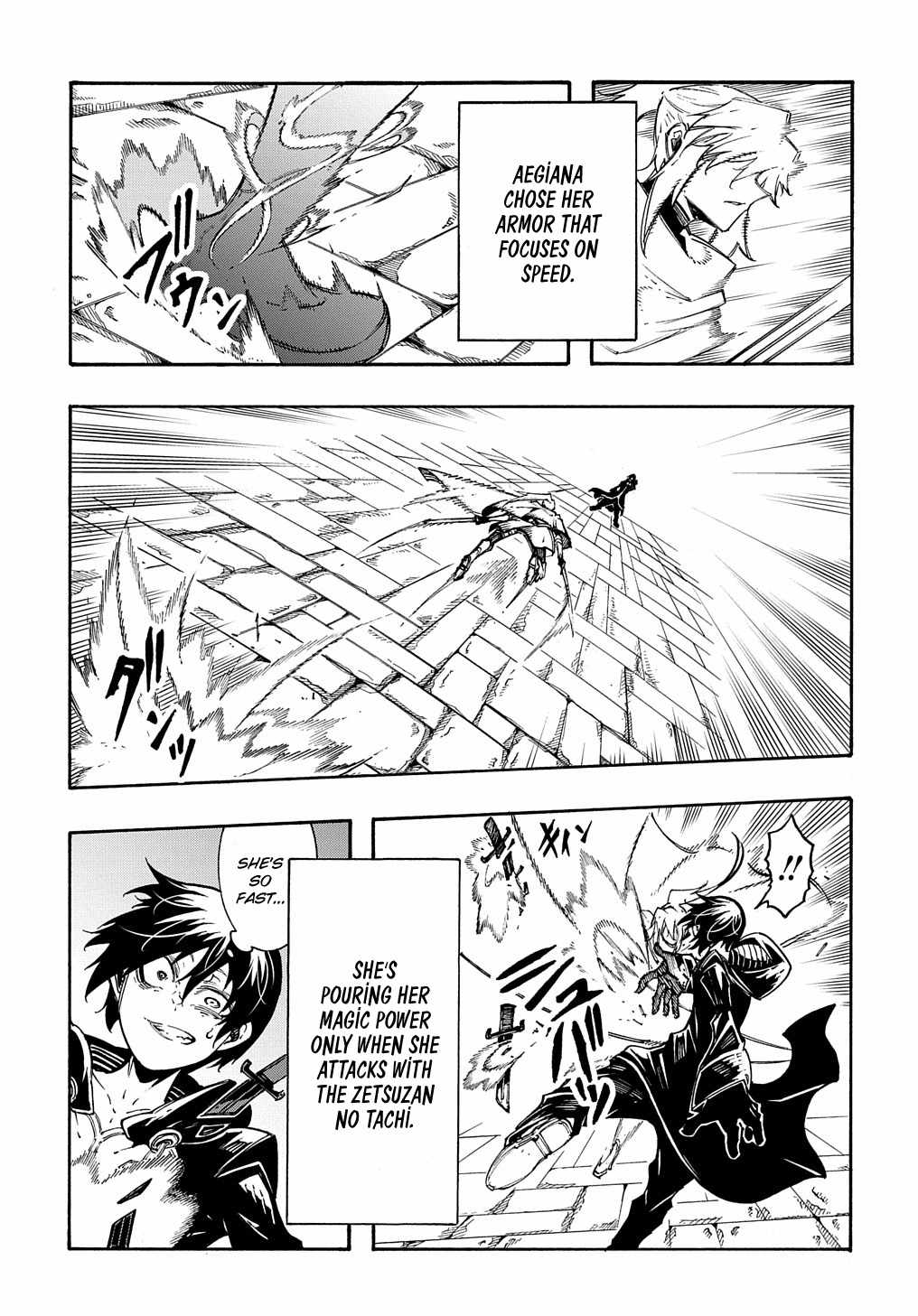 Meccha Shoukan Sareta Ken THE COMIC Chapter 22 — Page 9