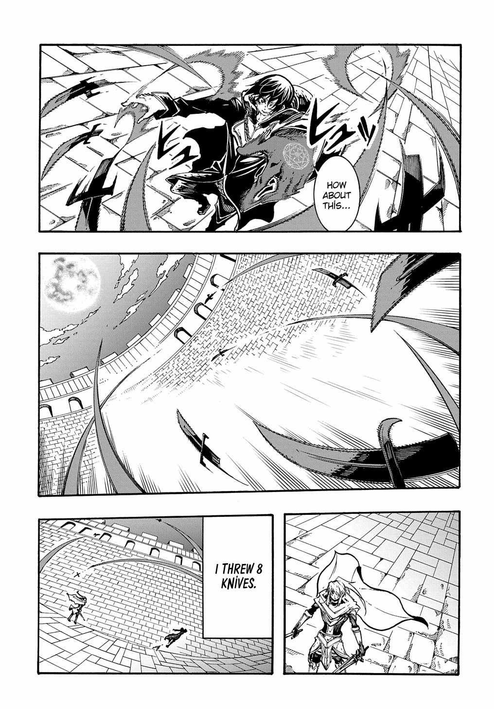 Meccha Shoukan Sareta Ken THE COMIC Chapter 22 — Page 15