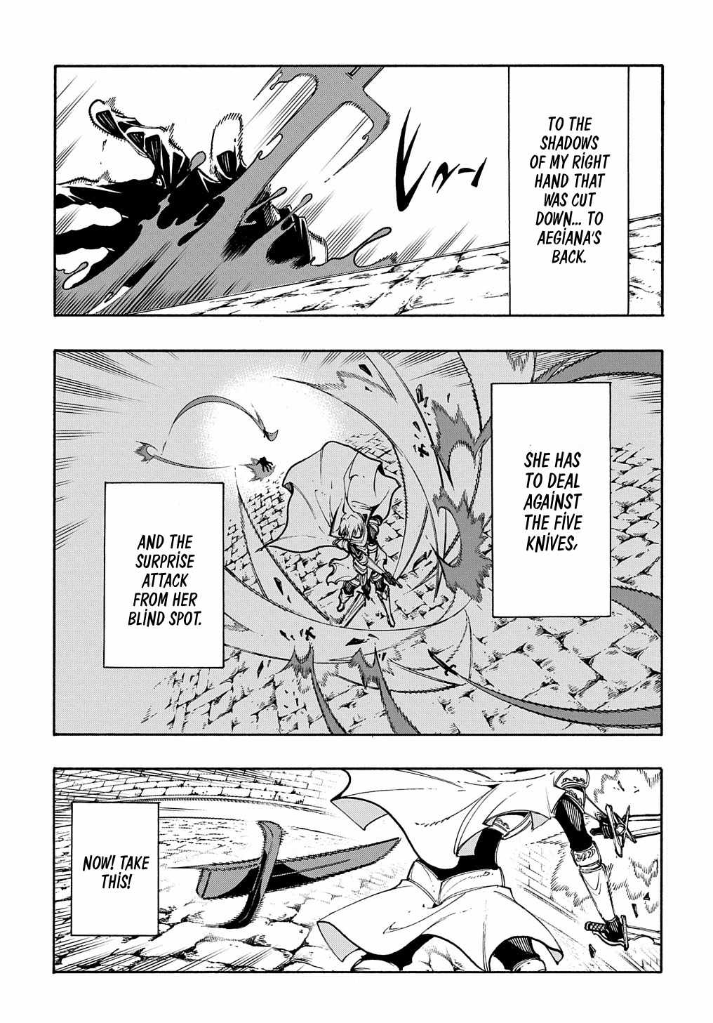 Meccha Shoukan Sareta Ken THE COMIC Chapter 22 — Page 17