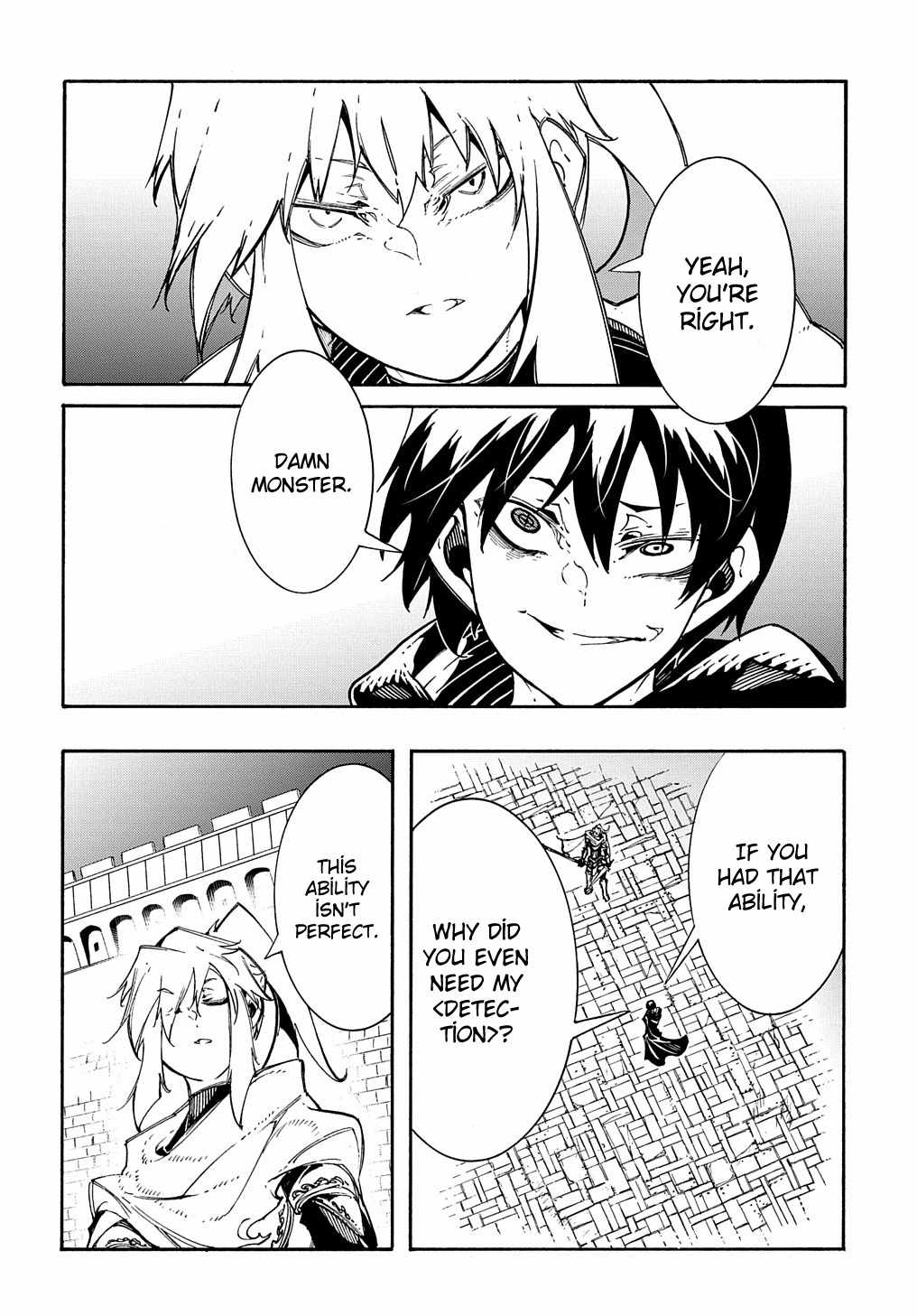 Meccha Shoukan Sareta Ken THE COMIC Chapter 22 — Page 24