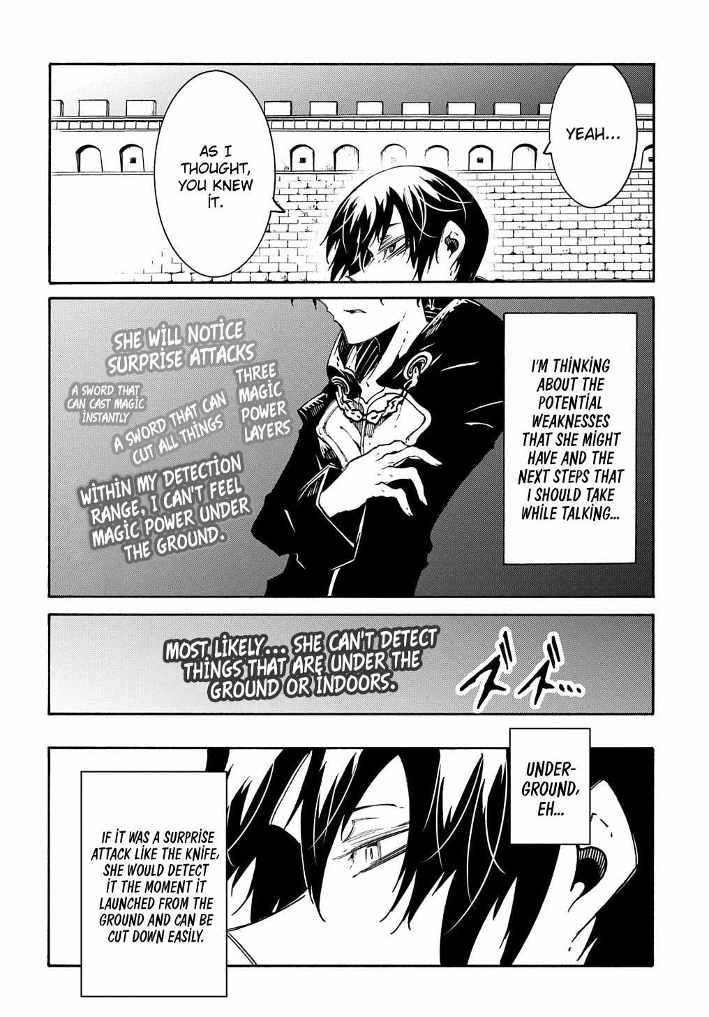 Meccha Shoukan Sareta Ken THE COMIC Chapter 22 — Page 26