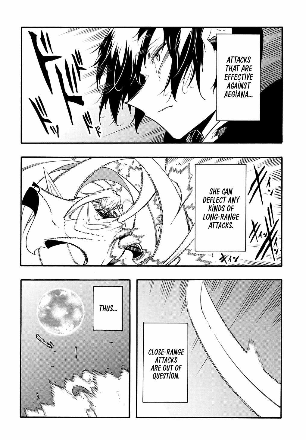 Meccha Shoukan Sareta Ken THE COMIC Chapter 22 — Page 32