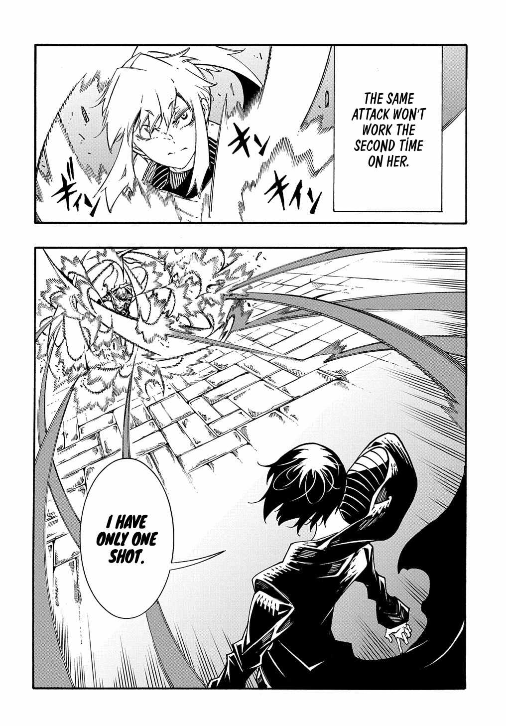 Meccha Shoukan Sareta Ken THE COMIC Chapter 22 — Page 34