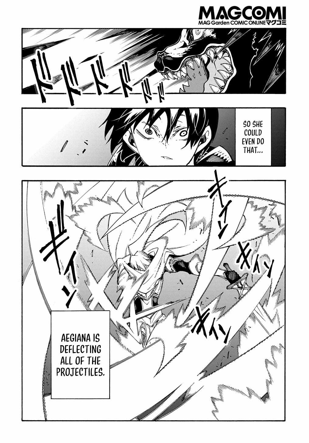 Meccha Shoukan Sareta Ken THE COMIC Chapter 23 — Page 4
