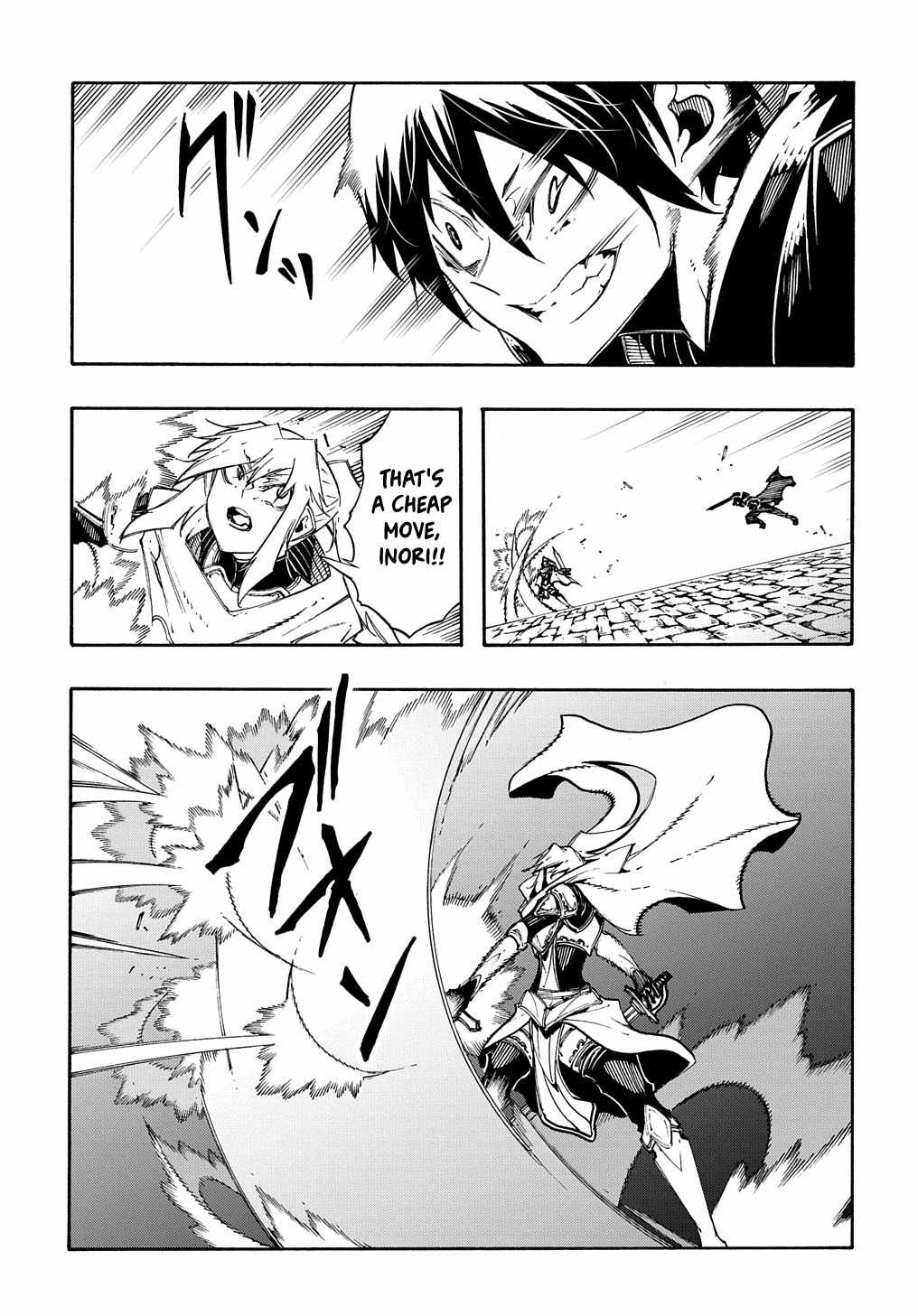 Meccha Shoukan Sareta Ken THE COMIC Chapter 23 — Page 7