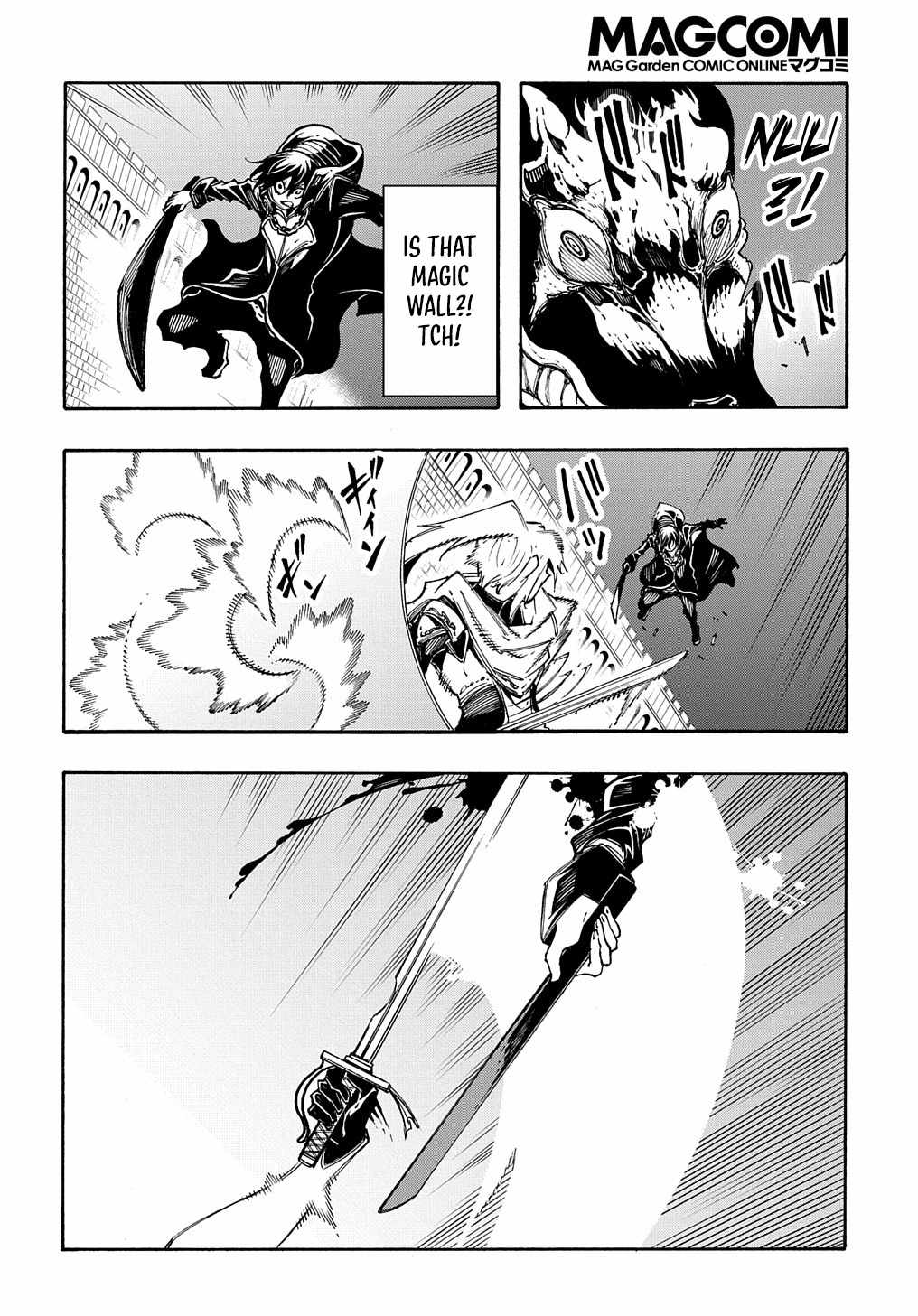 Meccha Shoukan Sareta Ken THE COMIC Chapter 23 — Page 8