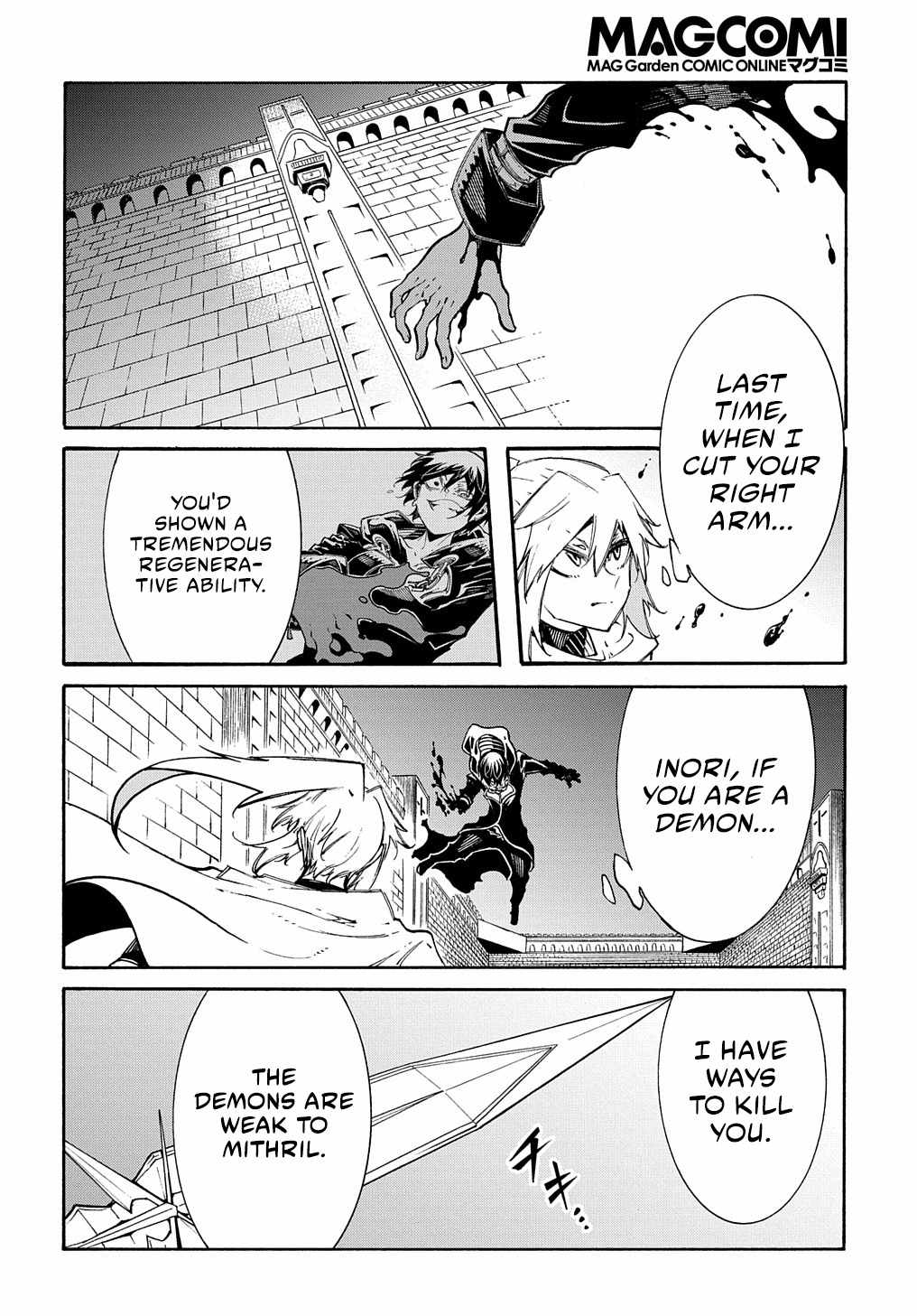 Meccha Shoukan Sareta Ken THE COMIC Chapter 23 — Page 10