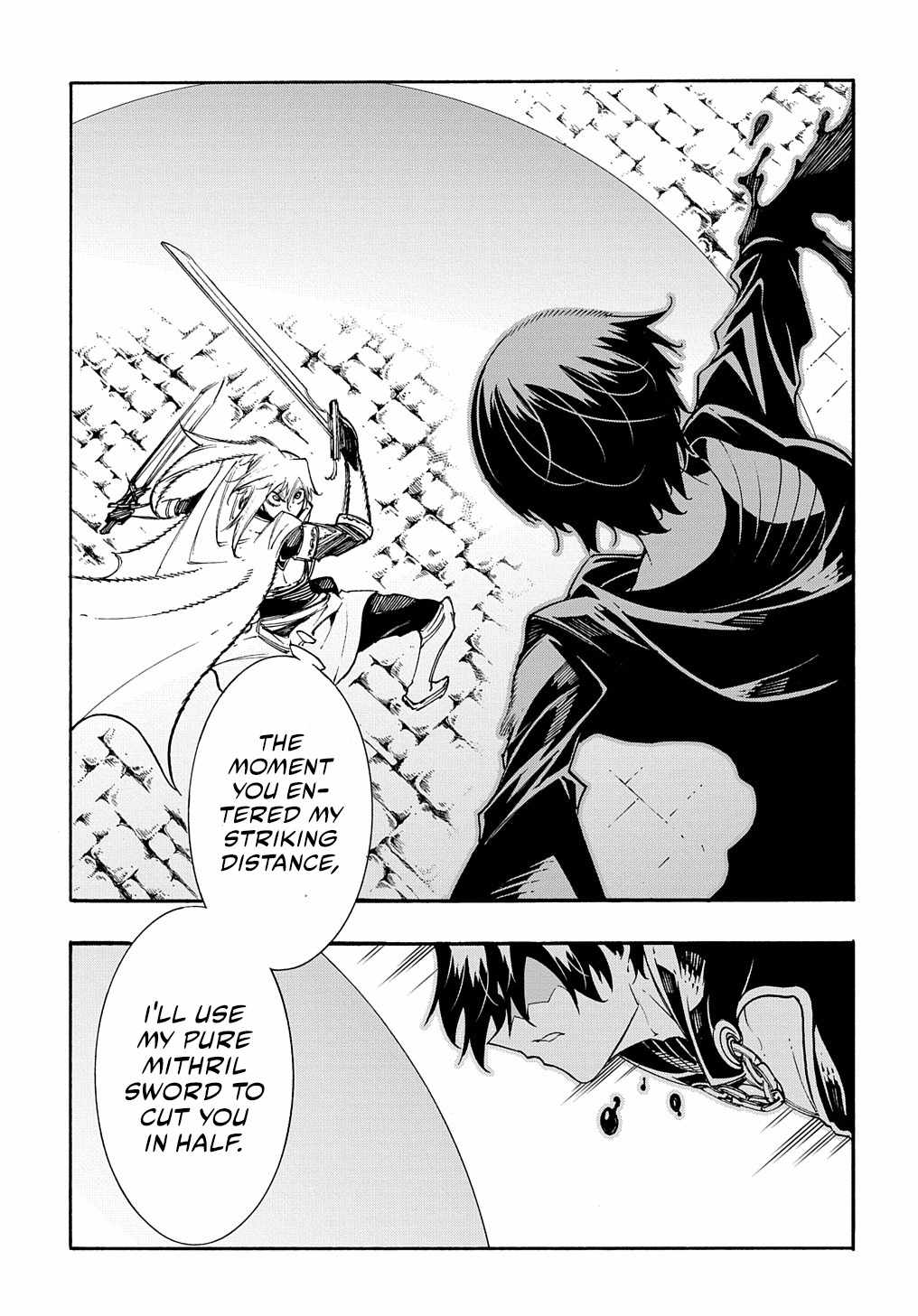 Meccha Shoukan Sareta Ken THE COMIC Chapter 23 — Page 11