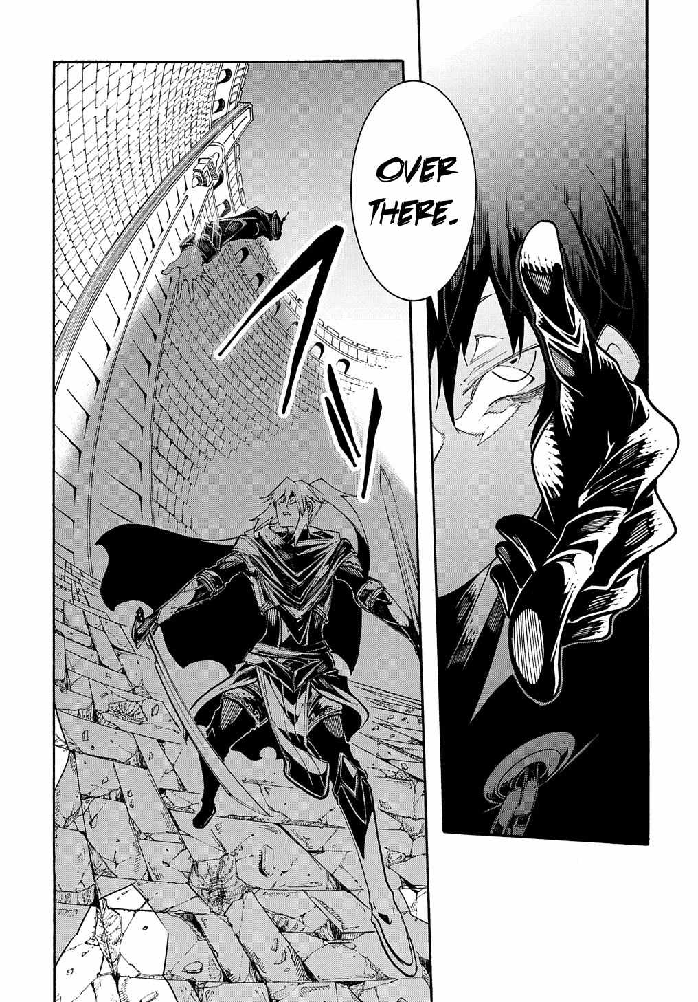 Meccha Shoukan Sareta Ken THE COMIC Chapter 23 — Page 15