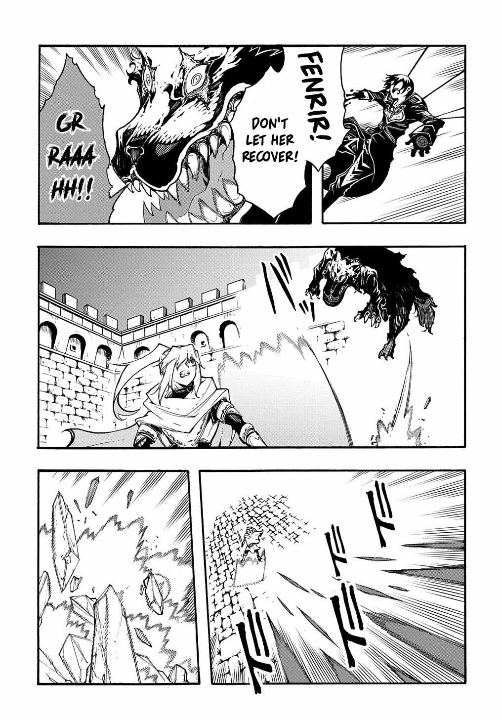Meccha Shoukan Sareta Ken THE COMIC Chapter 23 — Page 19