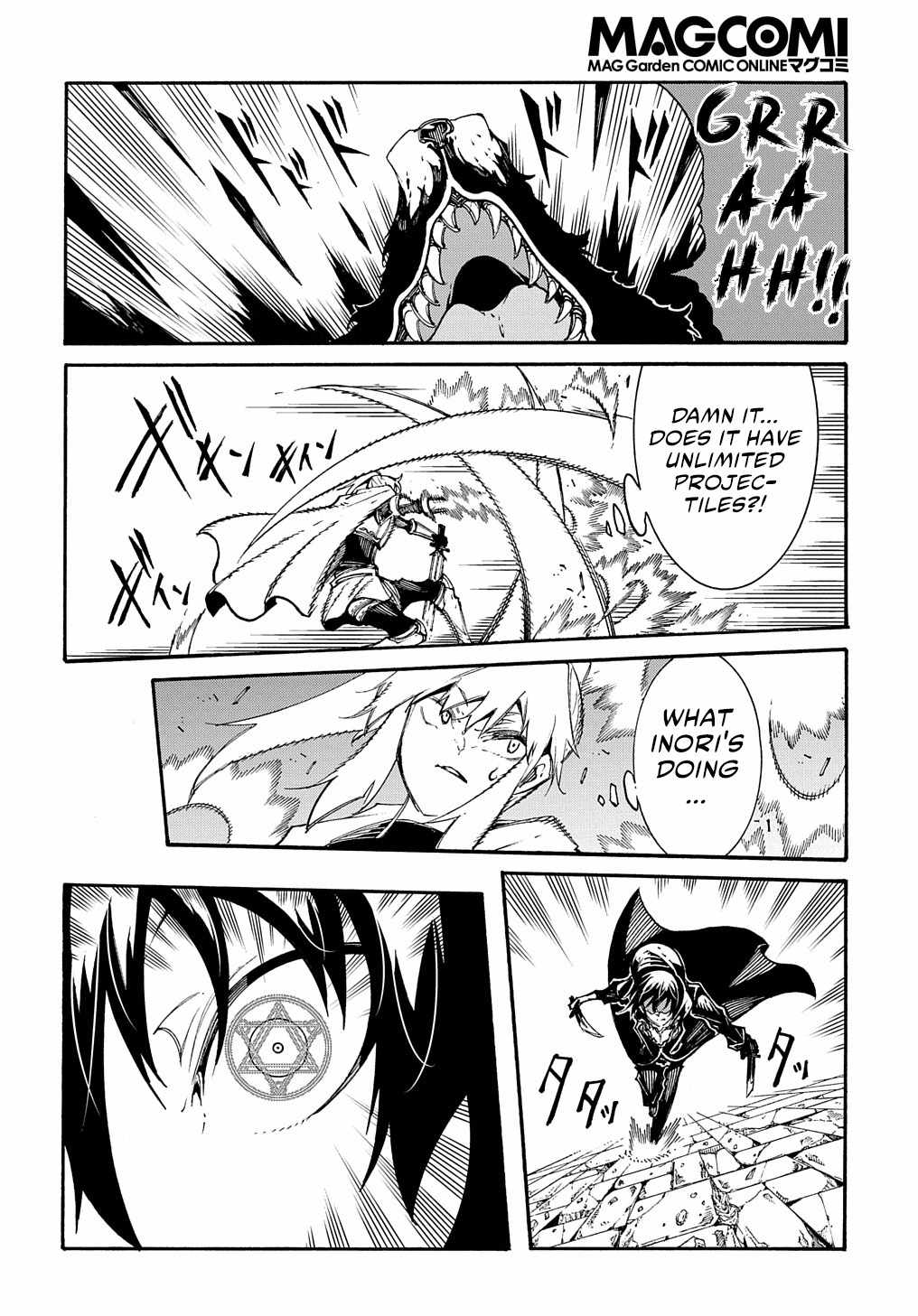 Meccha Shoukan Sareta Ken THE COMIC Chapter 23 — Page 22