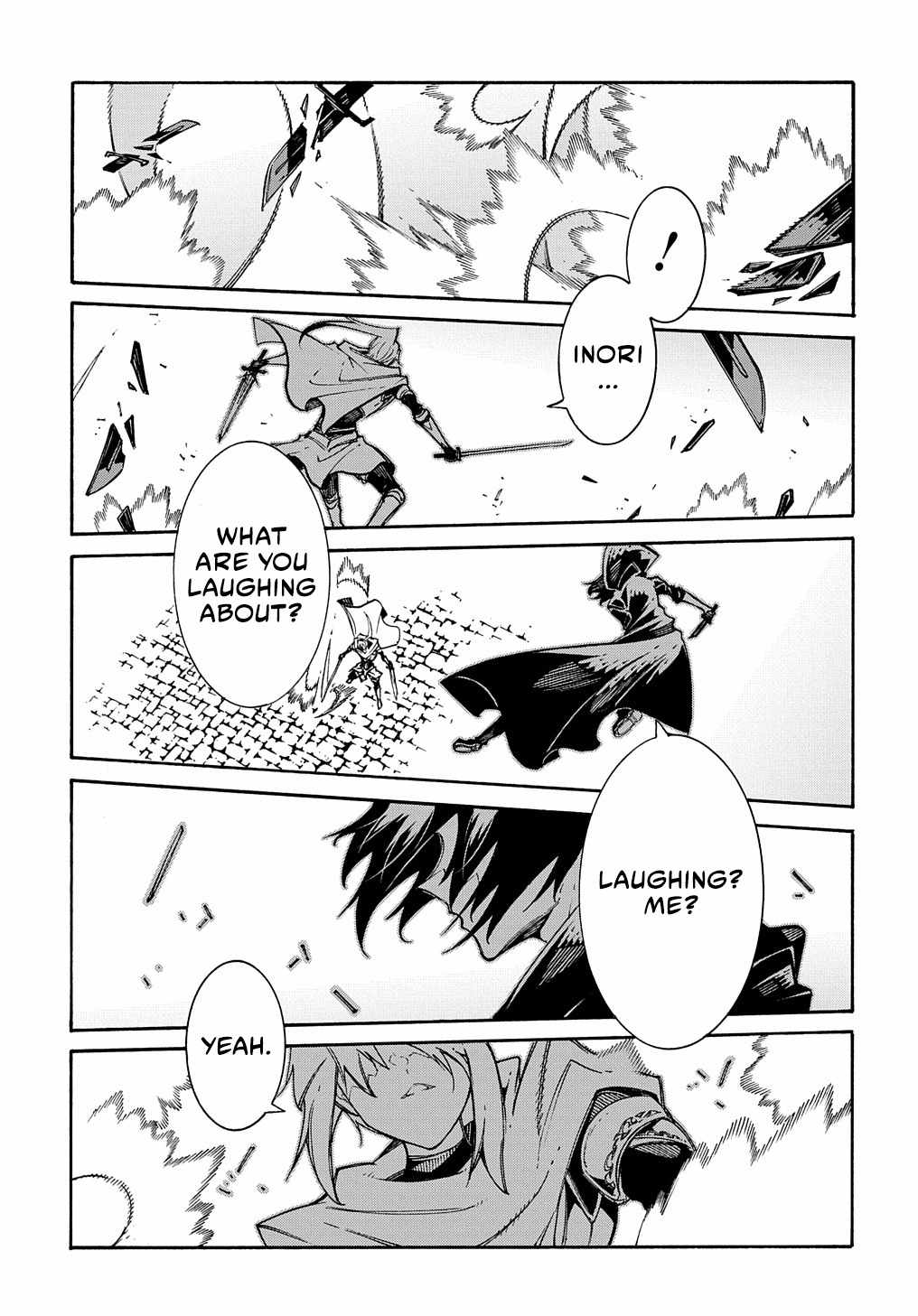 Meccha Shoukan Sareta Ken THE COMIC Chapter 23 — Page 25