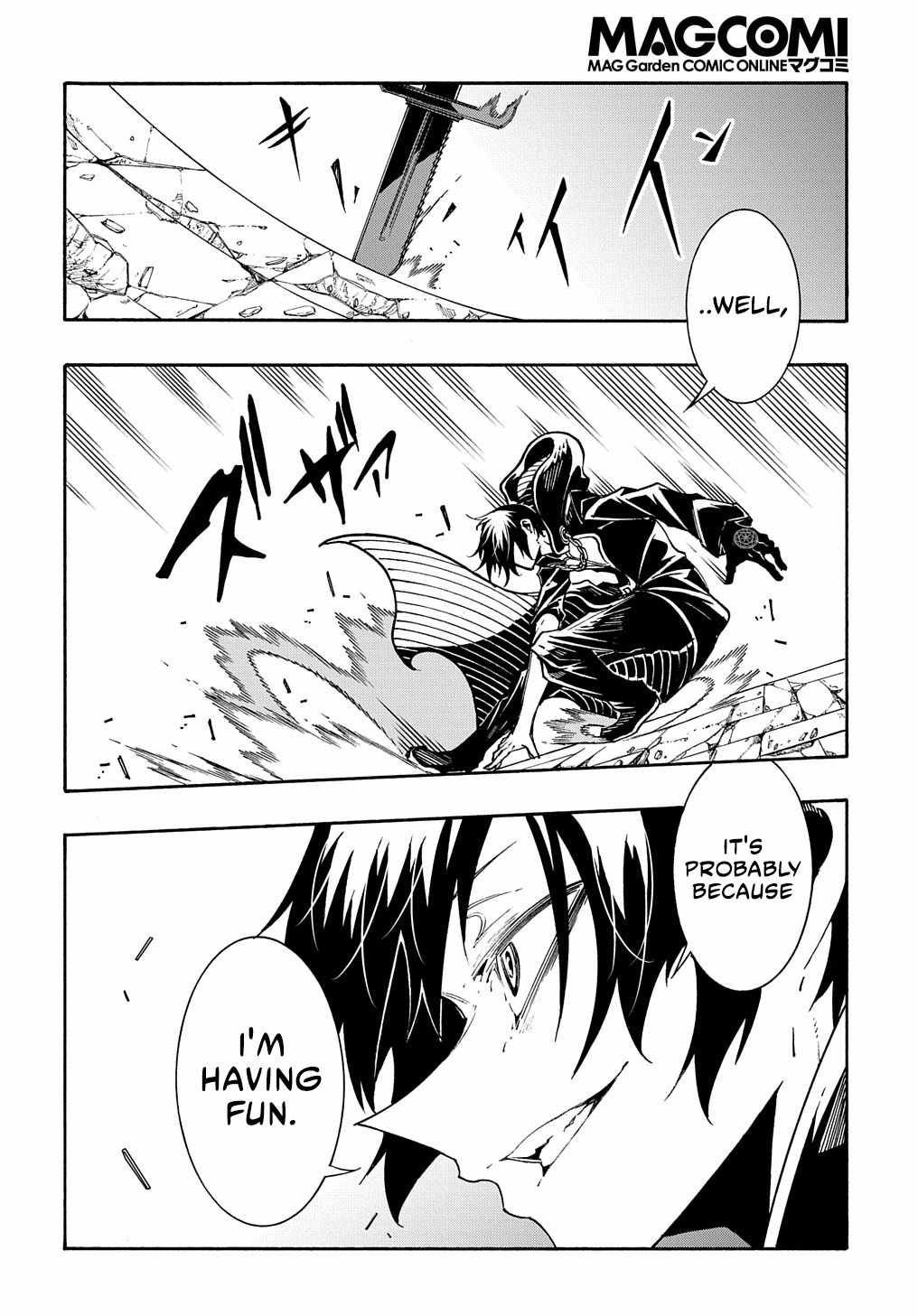 Meccha Shoukan Sareta Ken THE COMIC Chapter 23 — Page 26