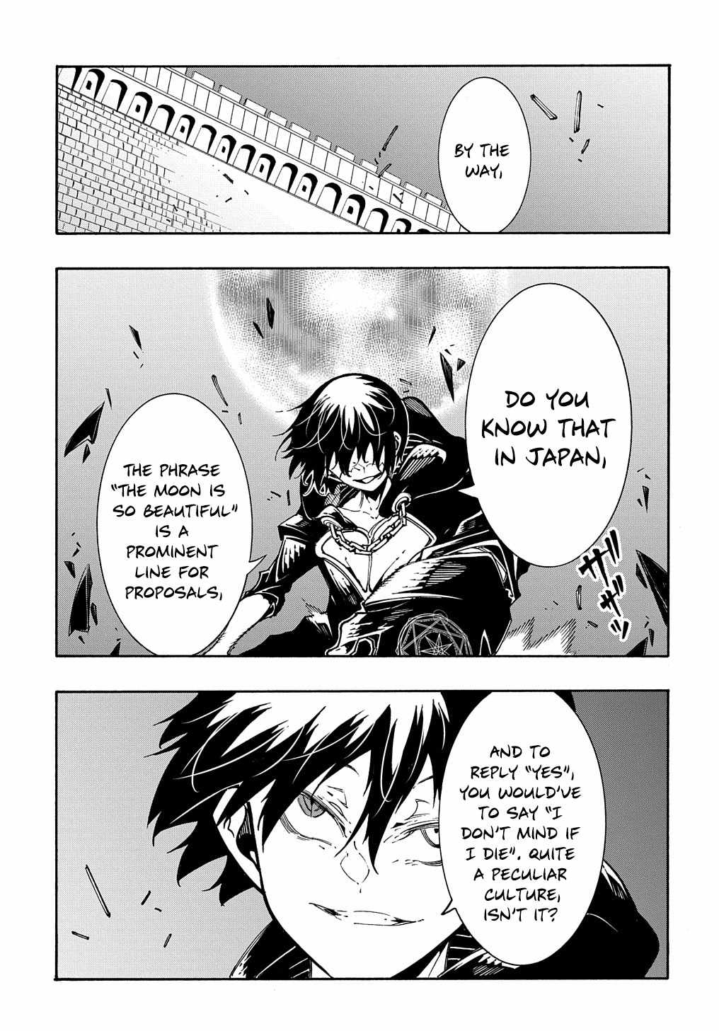 Meccha Shoukan Sareta Ken THE COMIC Chapter 24 — Page 5