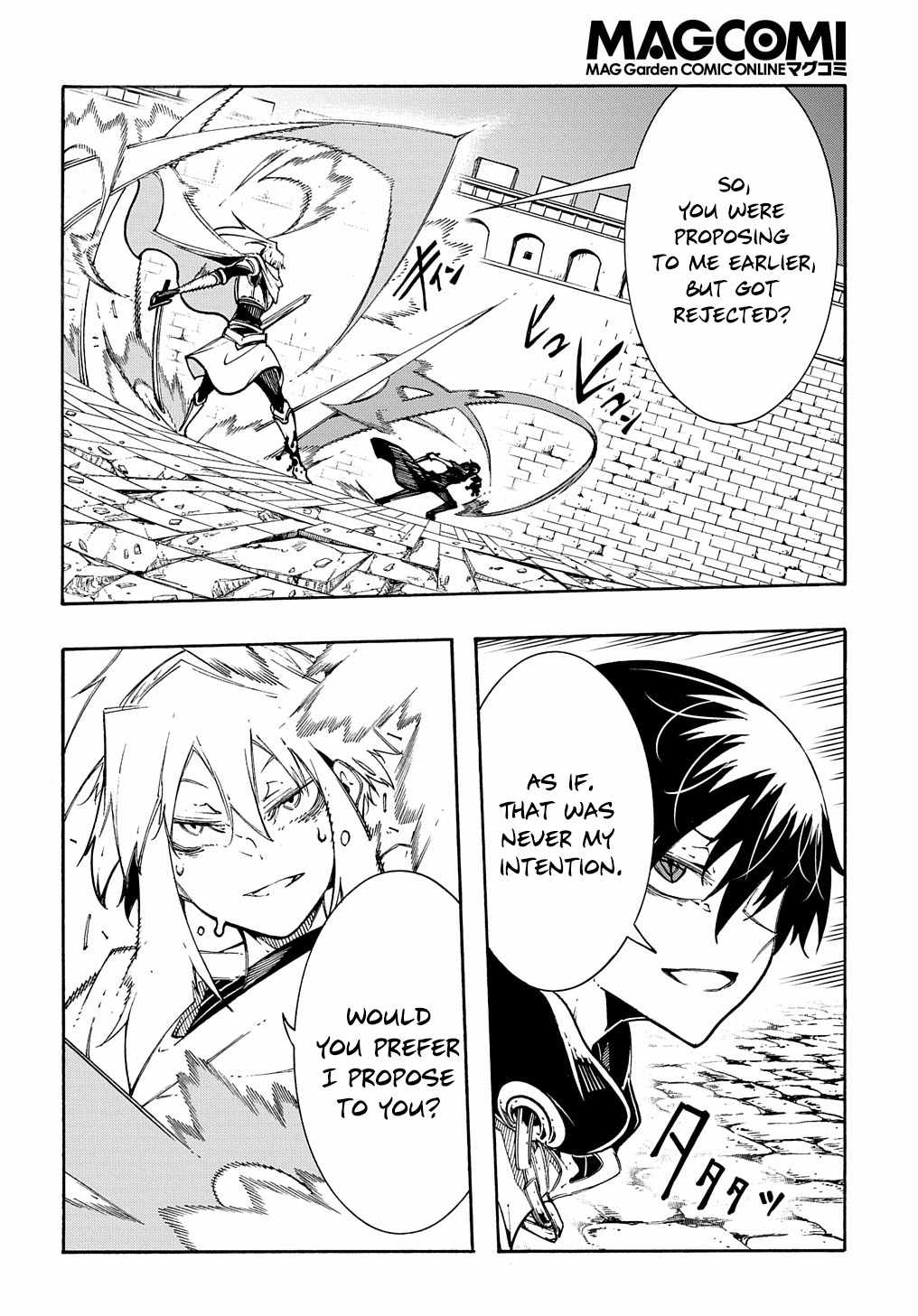 Meccha Shoukan Sareta Ken THE COMIC Chapter 24 — Page 6