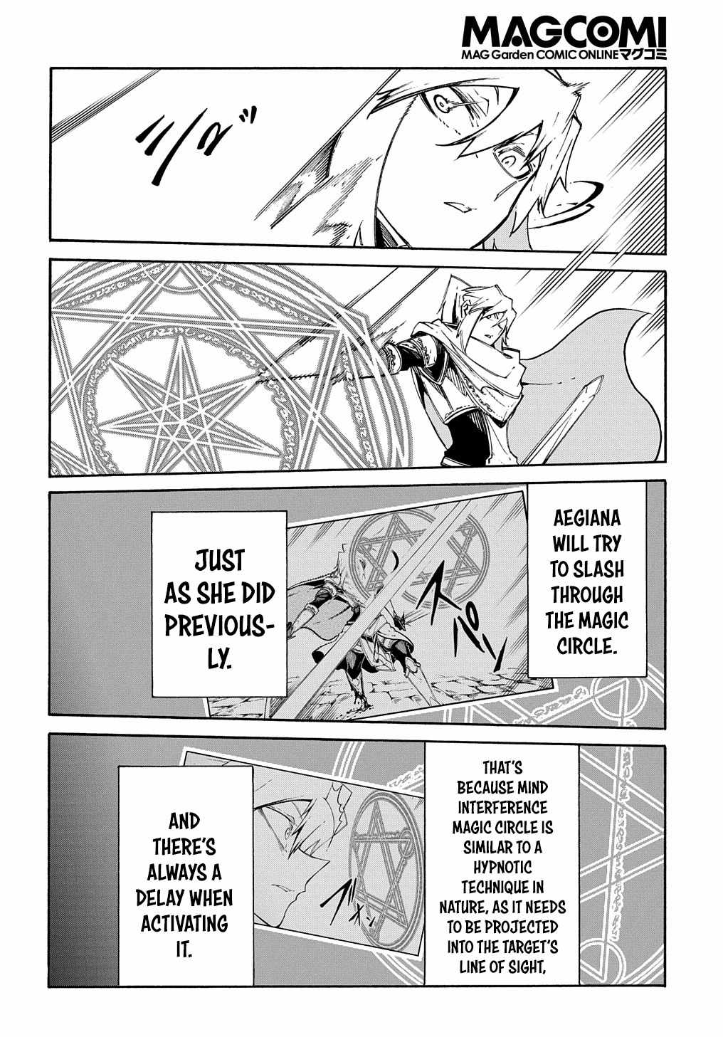 Meccha Shoukan Sareta Ken THE COMIC Chapter 24 — Page 8