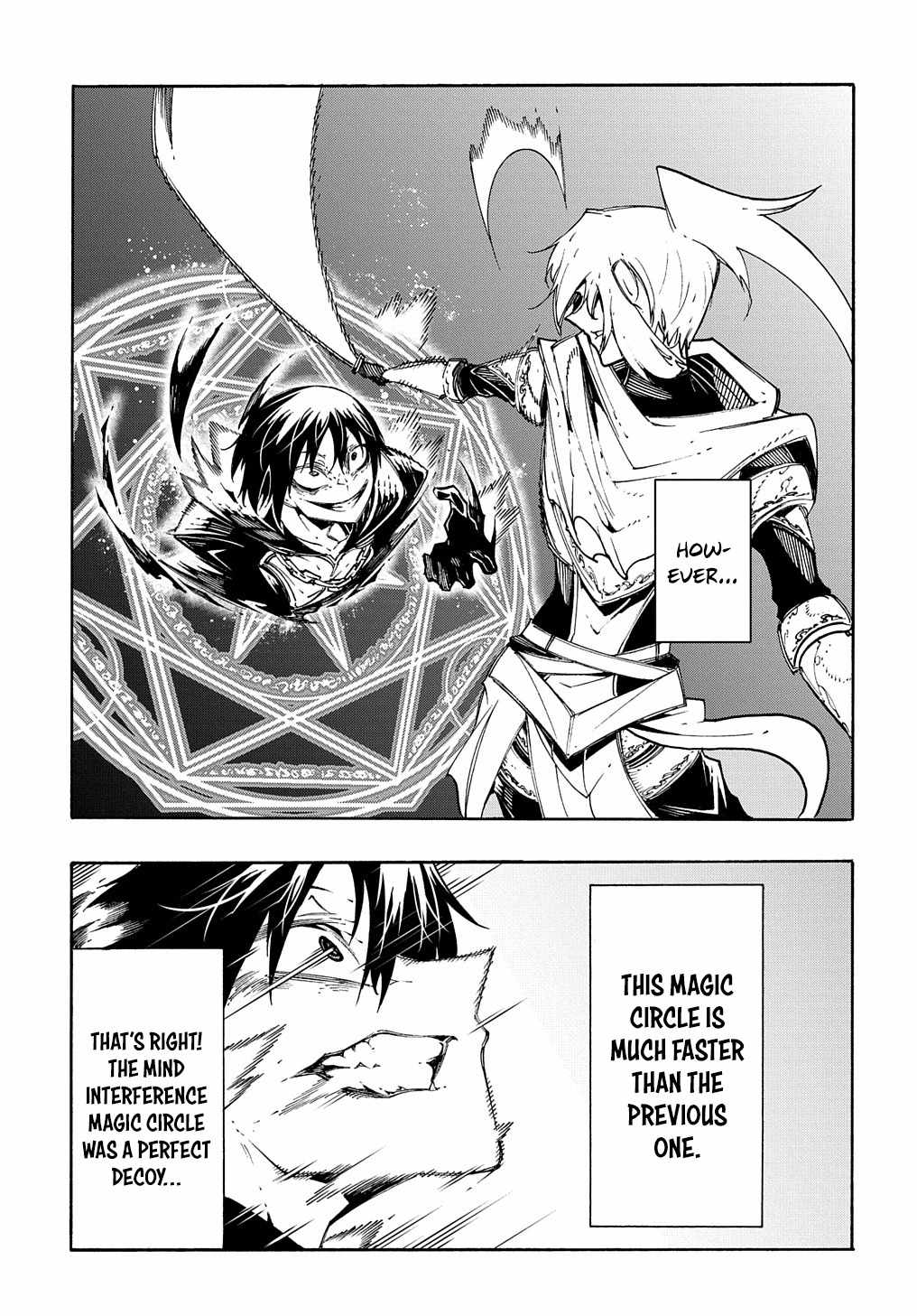 Meccha Shoukan Sareta Ken THE COMIC Chapter 24 — Page 9