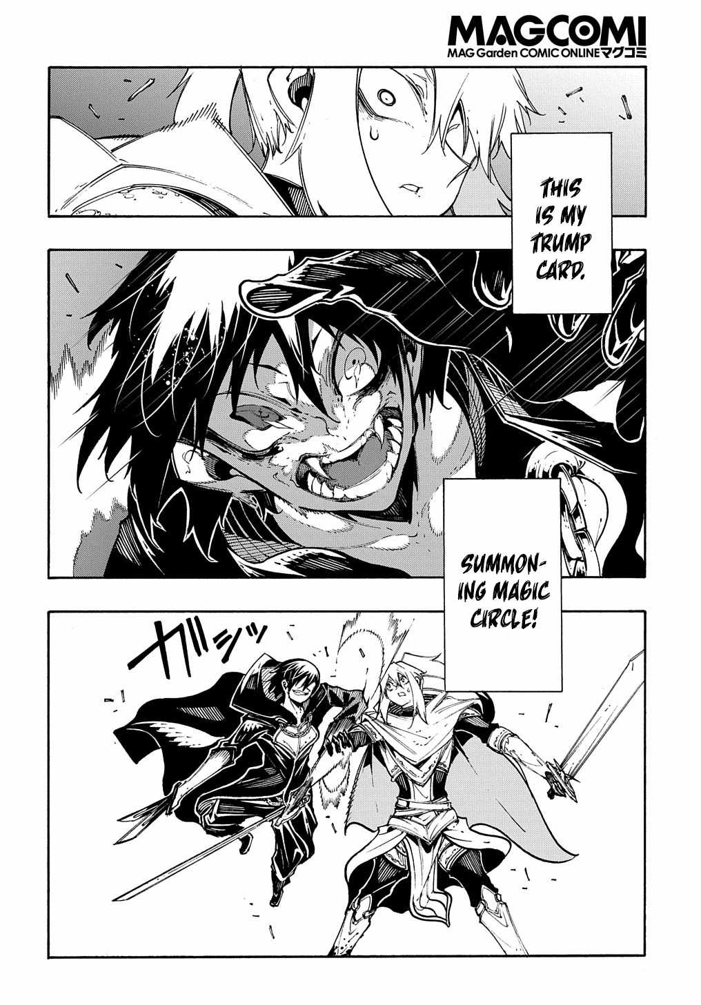 Meccha Shoukan Sareta Ken THE COMIC Chapter 24 — Page 10
