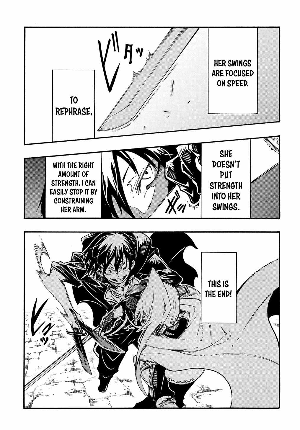 Meccha Shoukan Sareta Ken THE COMIC Chapter 24 — Page 11