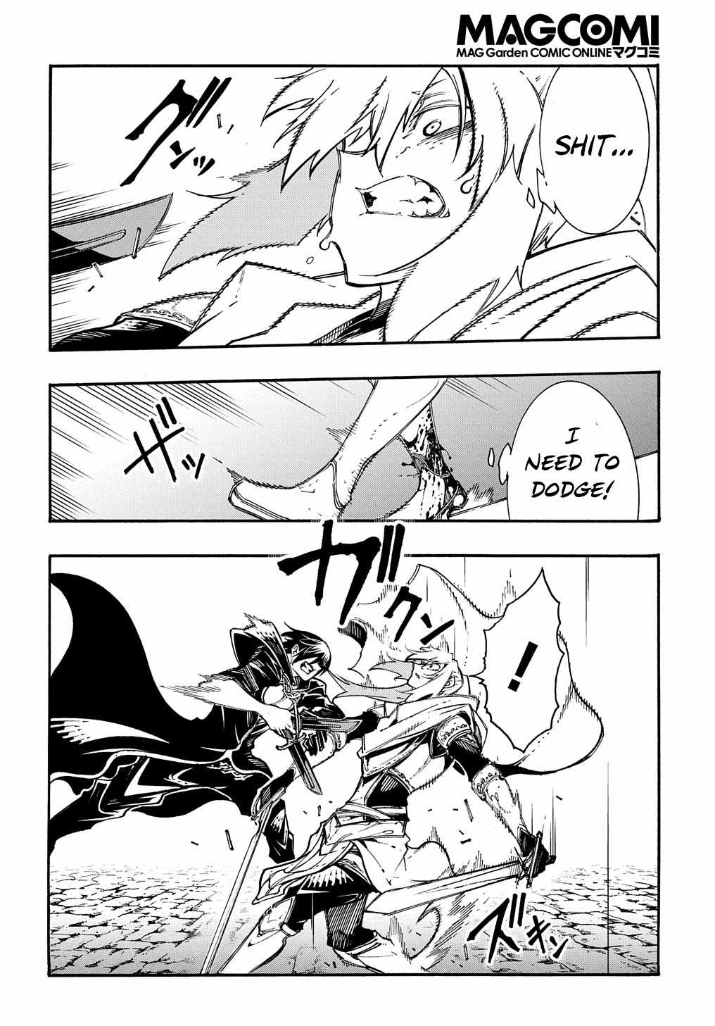 Meccha Shoukan Sareta Ken THE COMIC Chapter 24 — Page 12