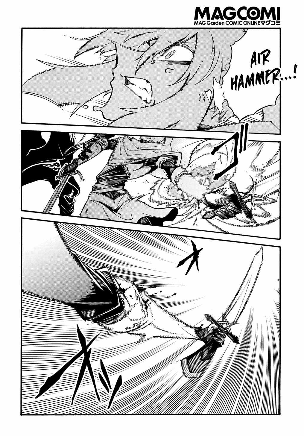Meccha Shoukan Sareta Ken THE COMIC Chapter 24 — Page 14