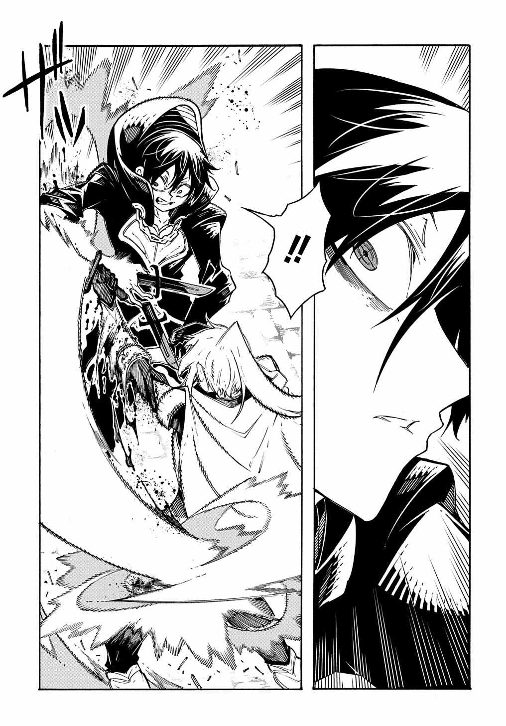 Meccha Shoukan Sareta Ken THE COMIC Chapter 24 — Page 15