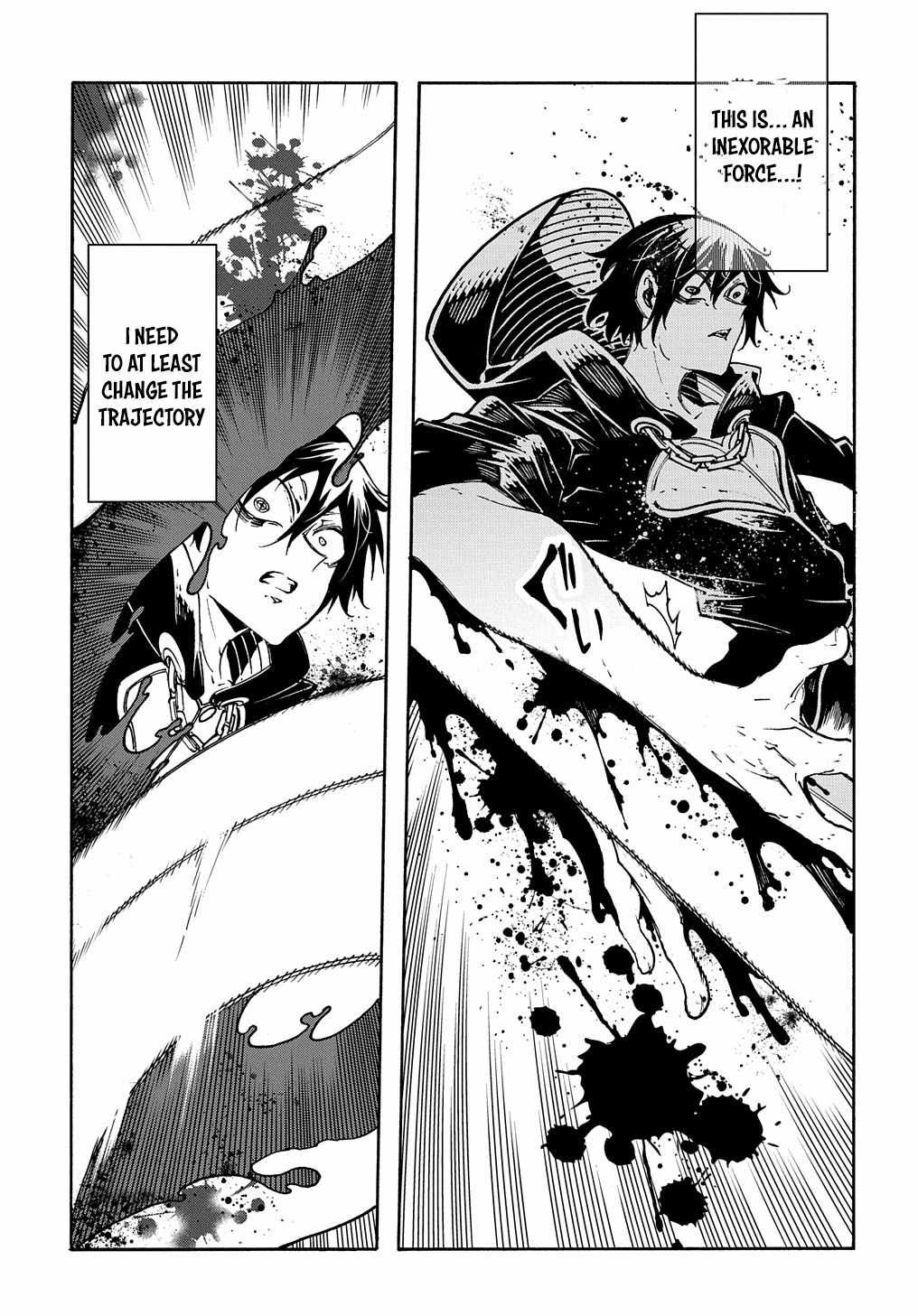Meccha Shoukan Sareta Ken THE COMIC Chapter 24 — Page 17