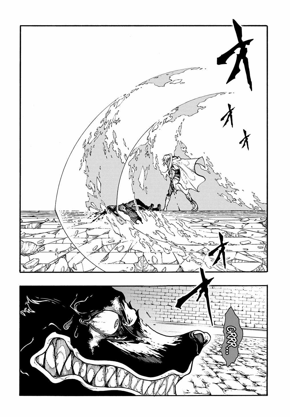 Meccha Shoukan Sareta Ken THE COMIC Chapter 25 — Page 4