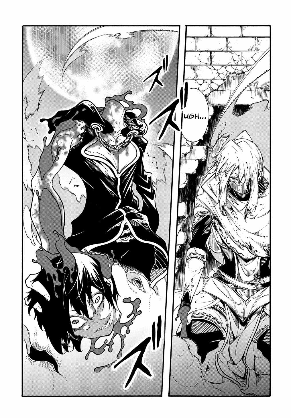Meccha Shoukan Sareta Ken THE COMIC Chapter 25 — Page 19