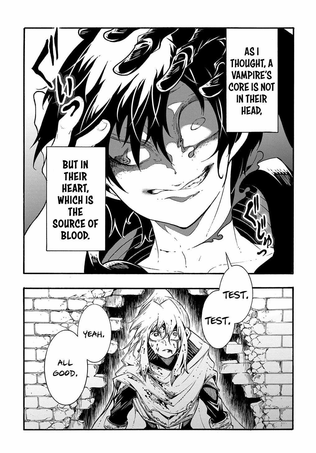 Meccha Shoukan Sareta Ken THE COMIC Chapter 25 — Page 21