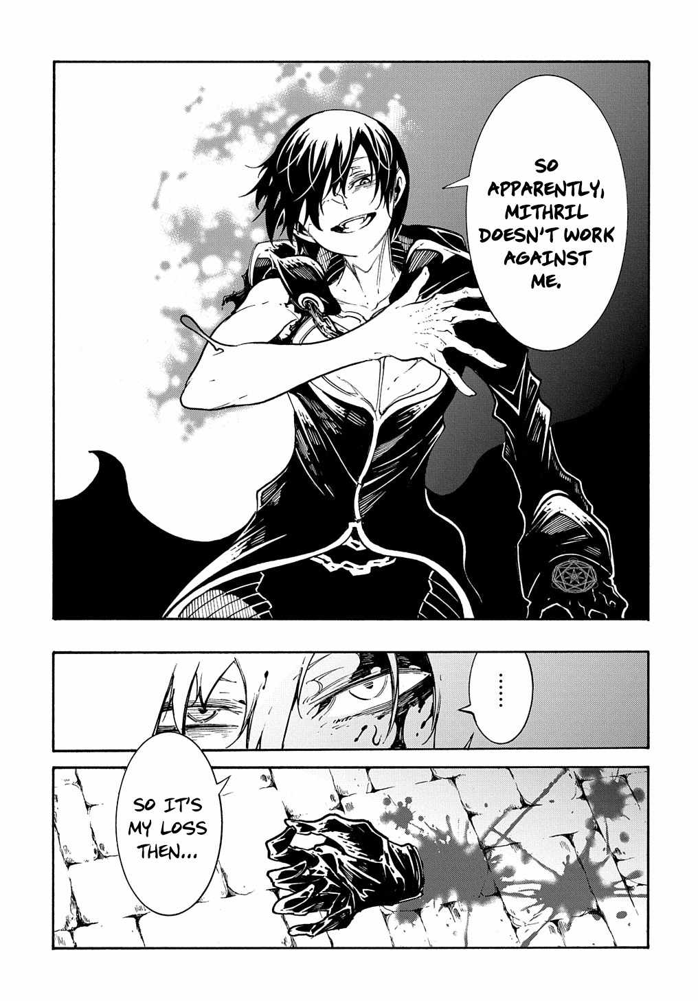 Meccha Shoukan Sareta Ken THE COMIC Chapter 25 — Page 23