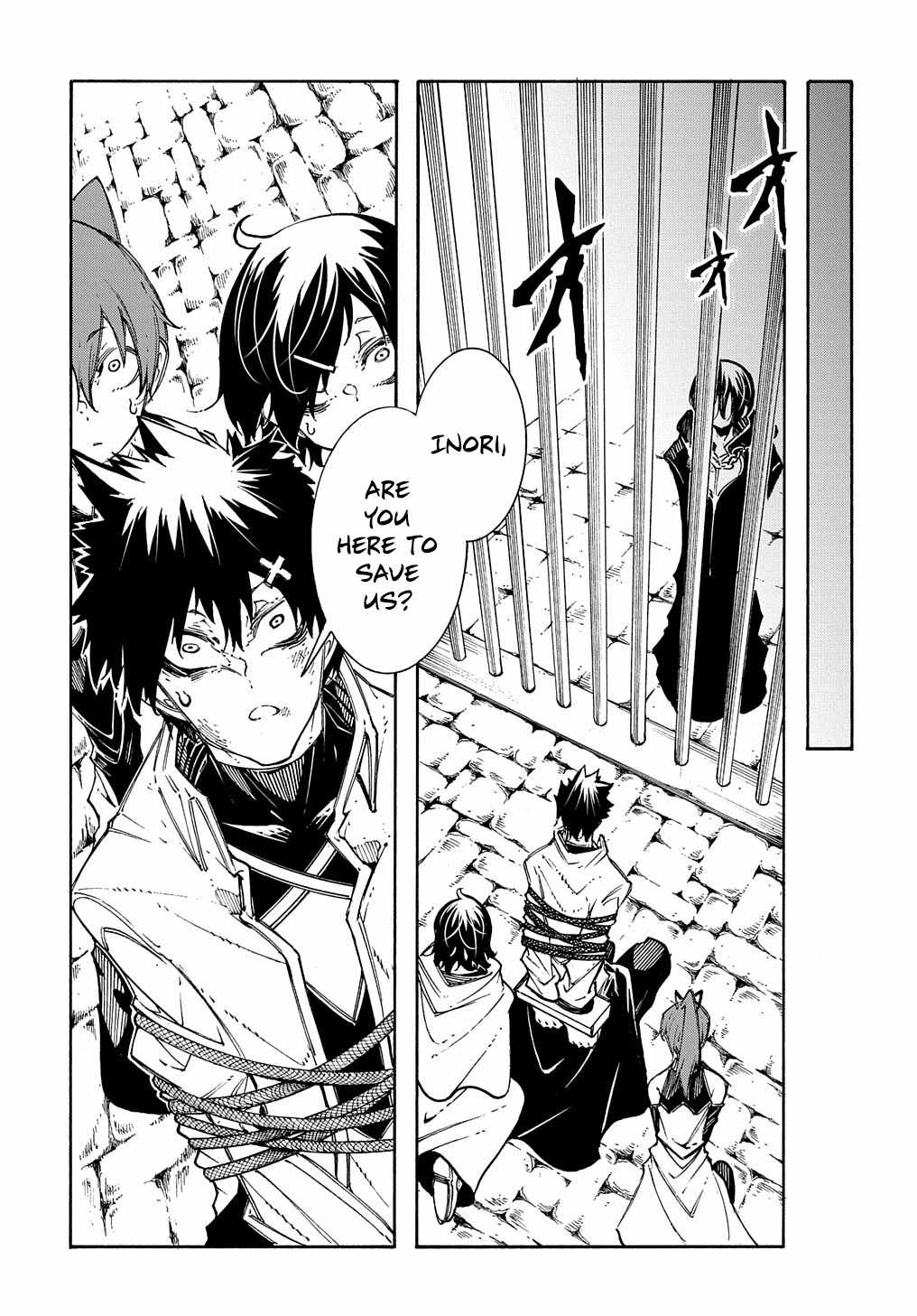 Meccha Shoukan Sareta Ken THE COMIC Chapter 26 — Page 5