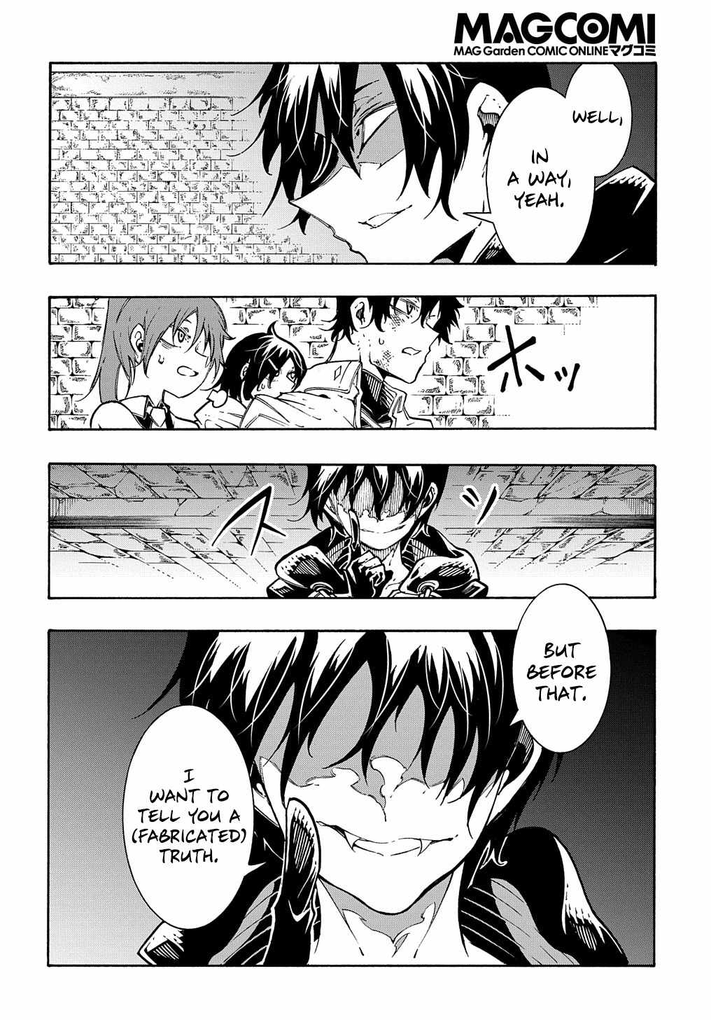 Meccha Shoukan Sareta Ken THE COMIC Chapter 26 — Page 6
