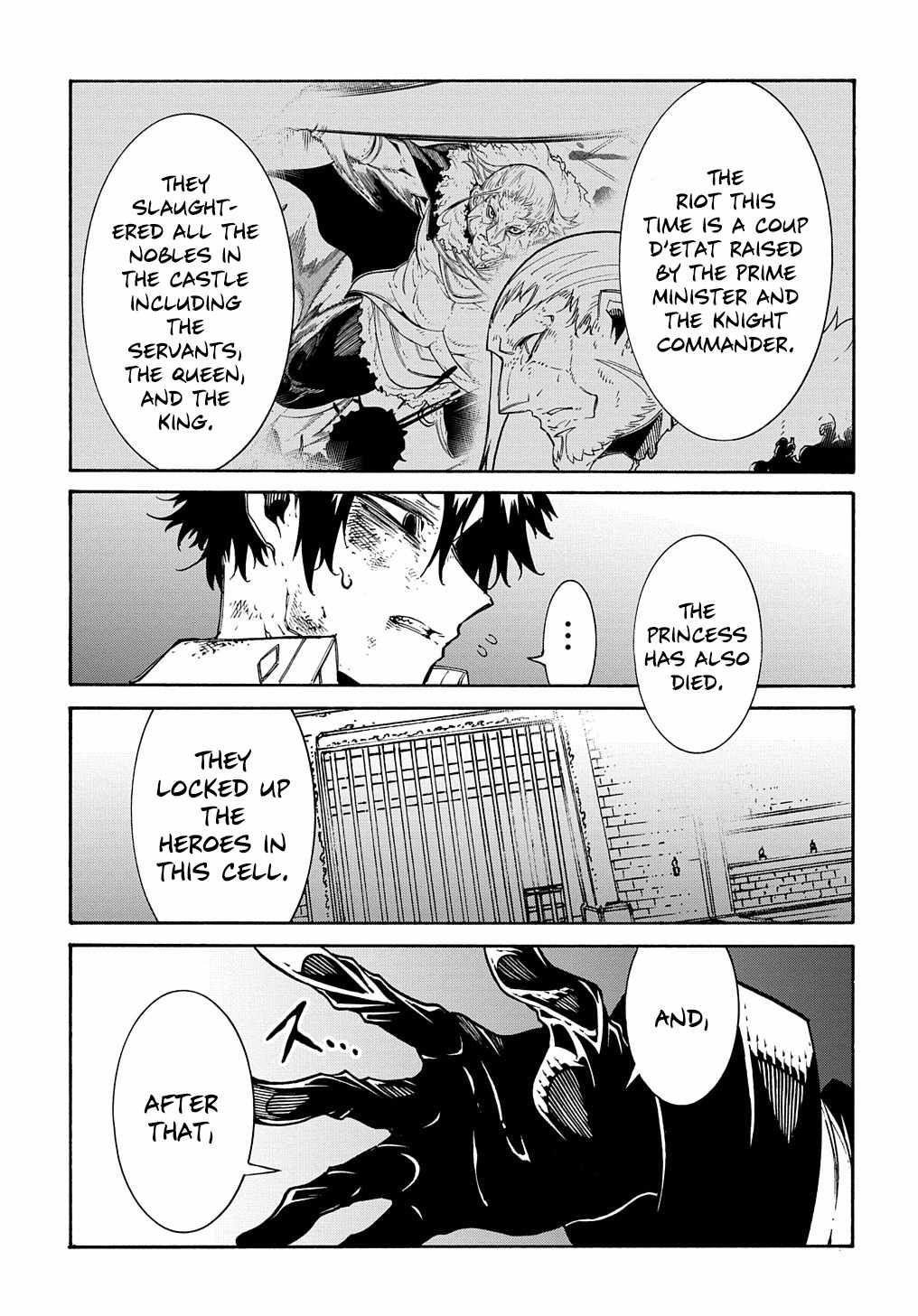 Meccha Shoukan Sareta Ken THE COMIC Chapter 26 — Page 7