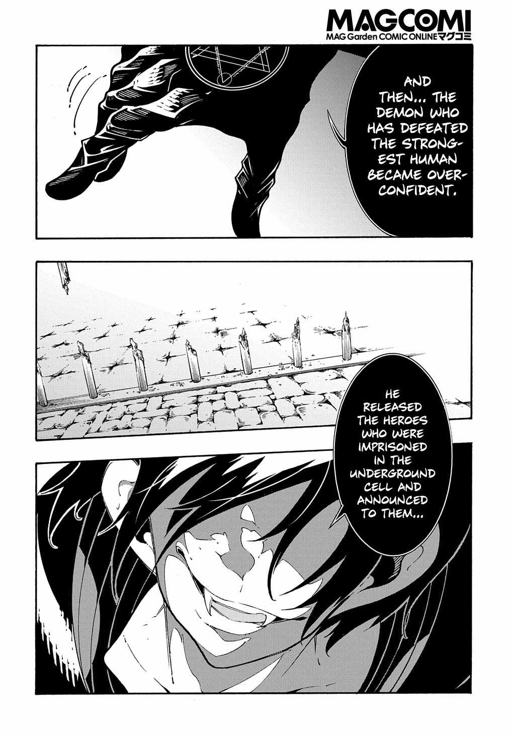Meccha Shoukan Sareta Ken THE COMIC Chapter 26 — Page 20