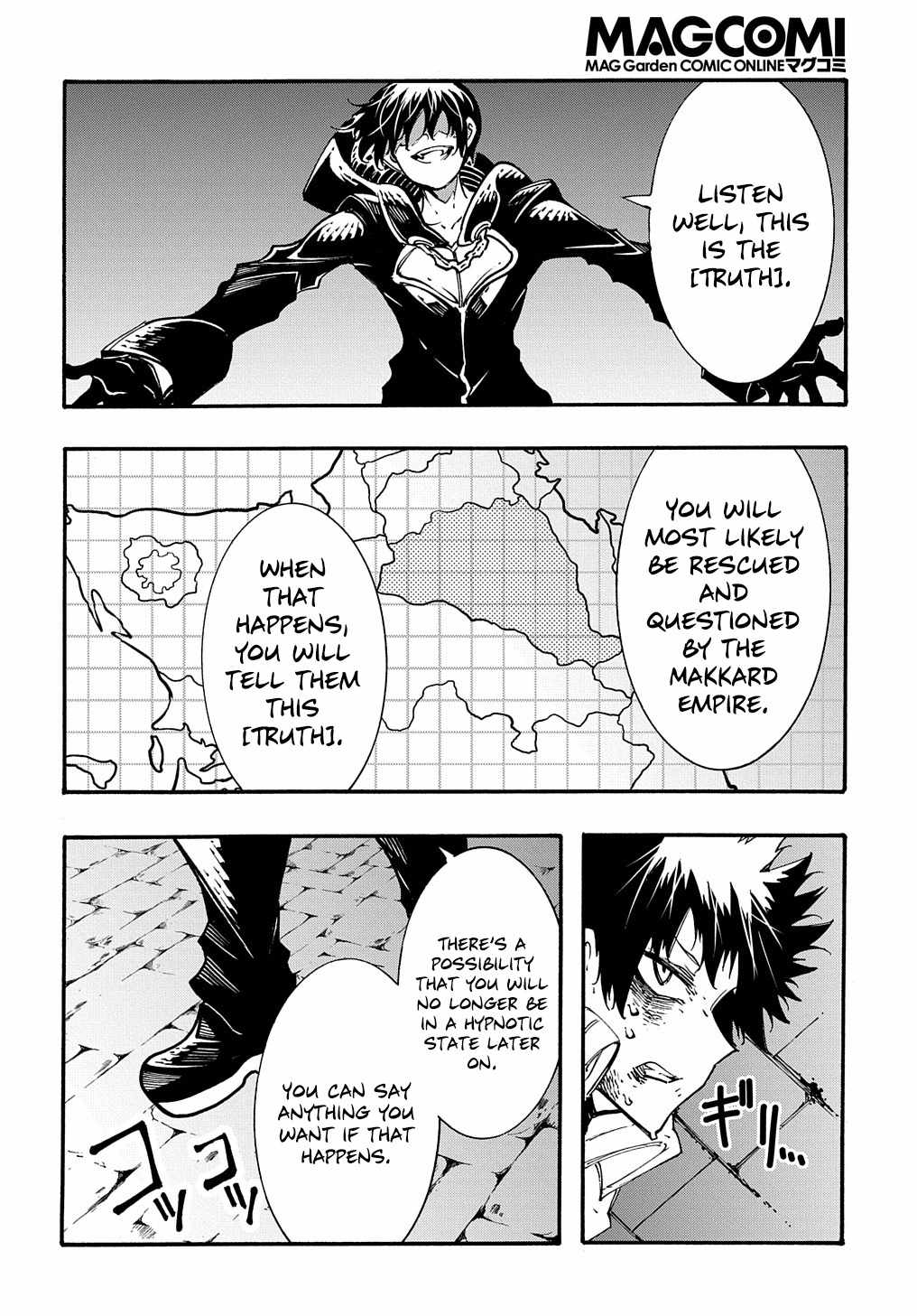Meccha Shoukan Sareta Ken THE COMIC Chapter 26 — Page 22