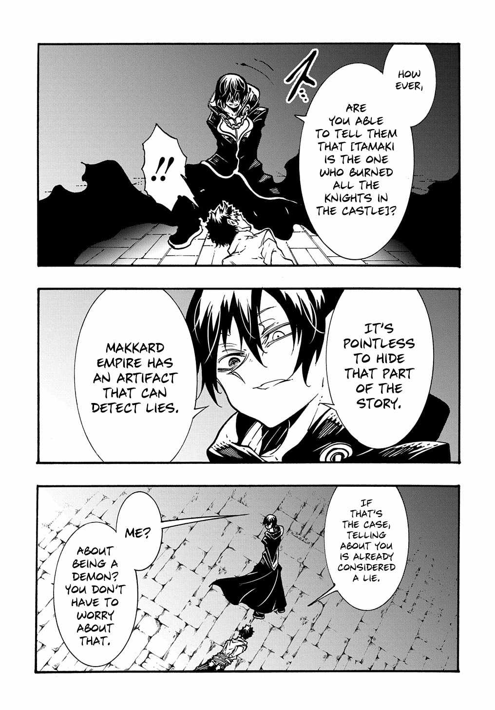 Meccha Shoukan Sareta Ken THE COMIC Chapter 26 — Page 23
