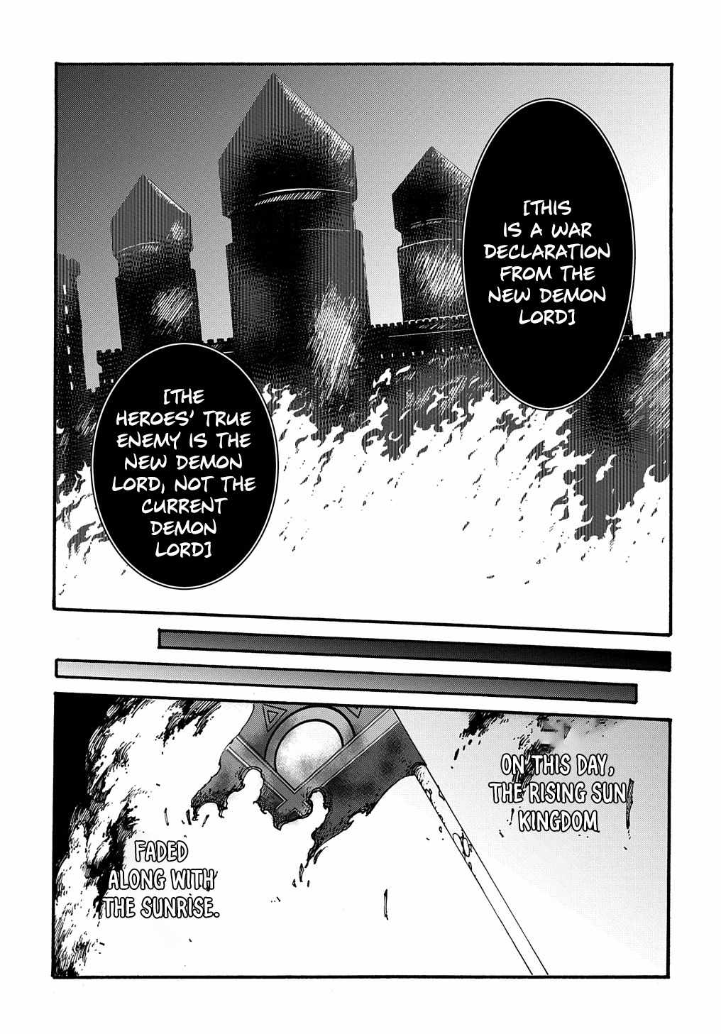 Meccha Shoukan Sareta Ken THE COMIC Chapter 26 — Page 25