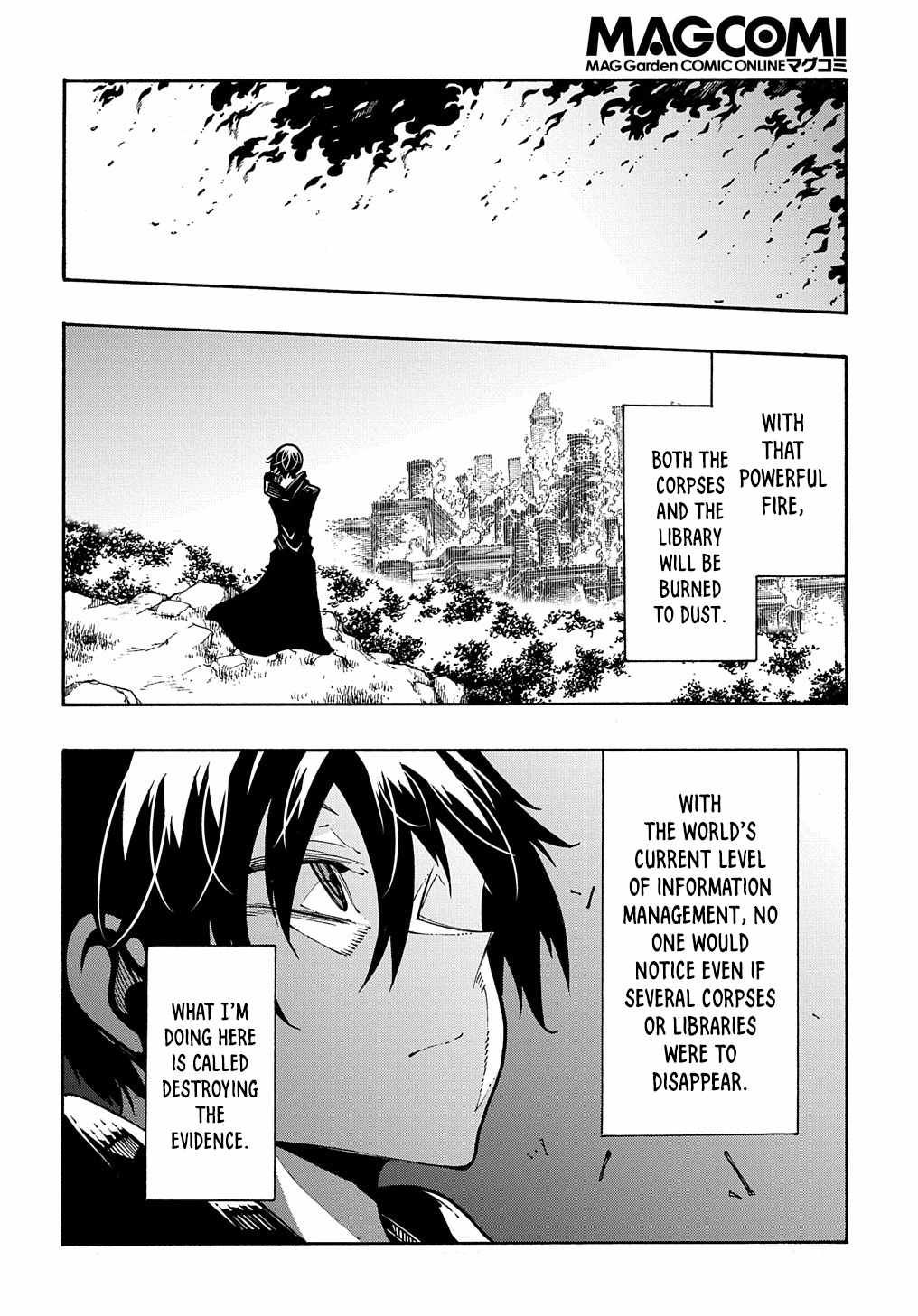 Meccha Shoukan Sareta Ken THE COMIC Chapter 26 — Page 26