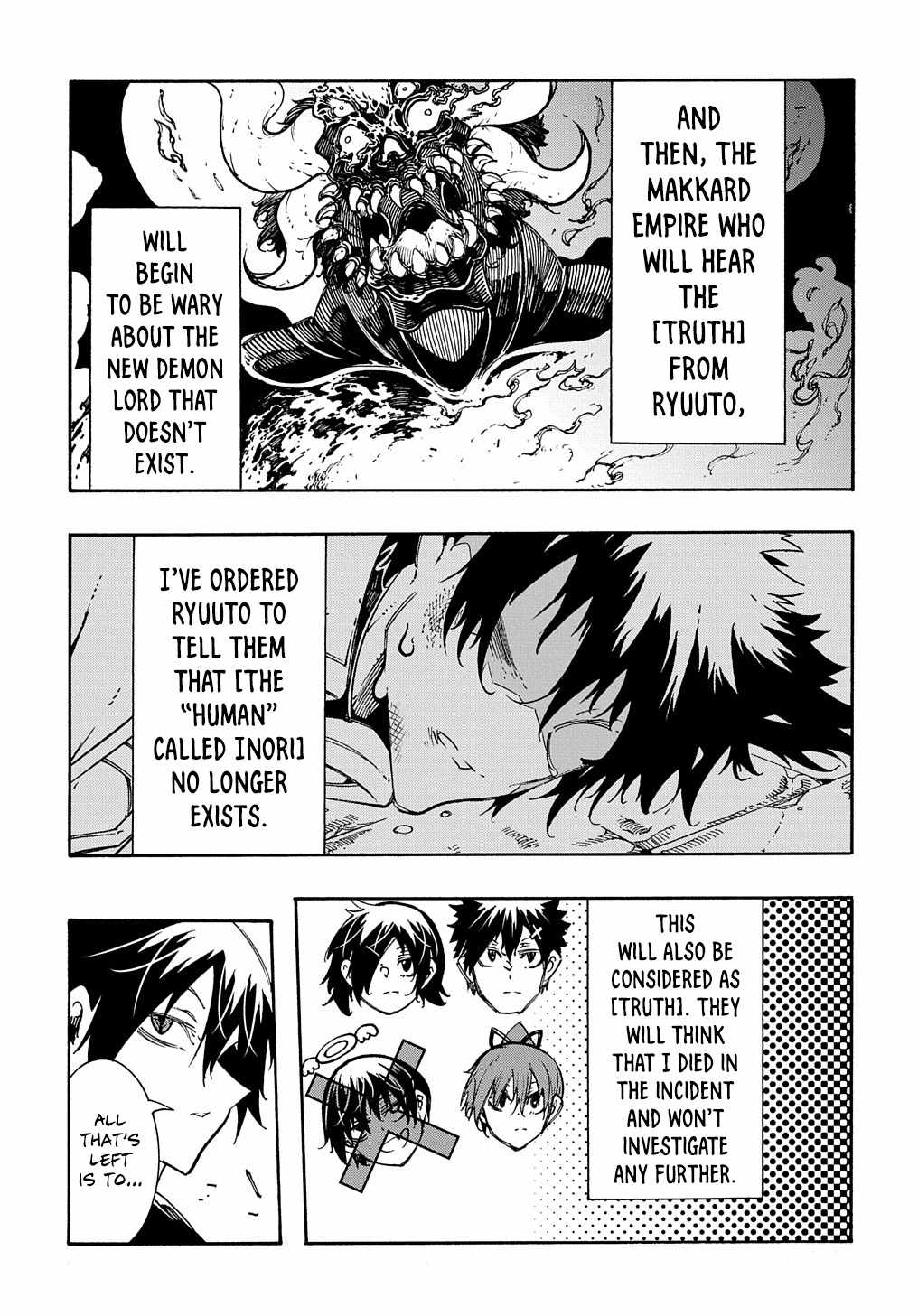Meccha Shoukan Sareta Ken THE COMIC Chapter 26 — Page 27