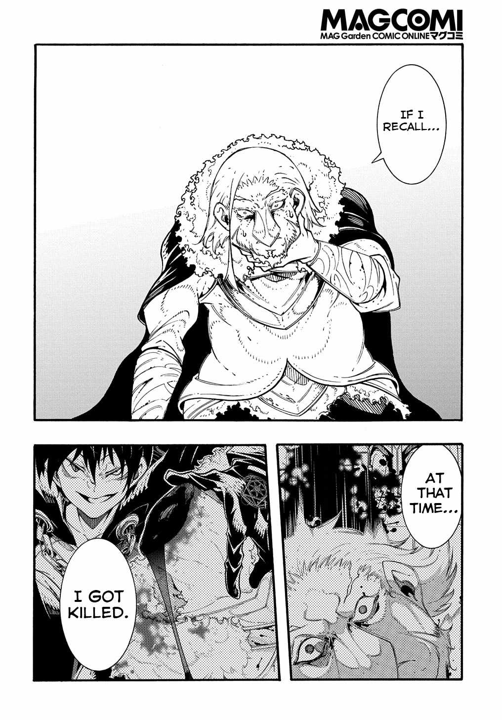 Meccha Shoukan Sareta Ken THE COMIC Chapter 27 — Page 3