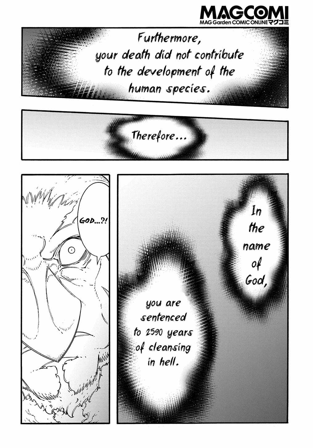 Meccha Shoukan Sareta Ken THE COMIC Chapter 27 — Page 5