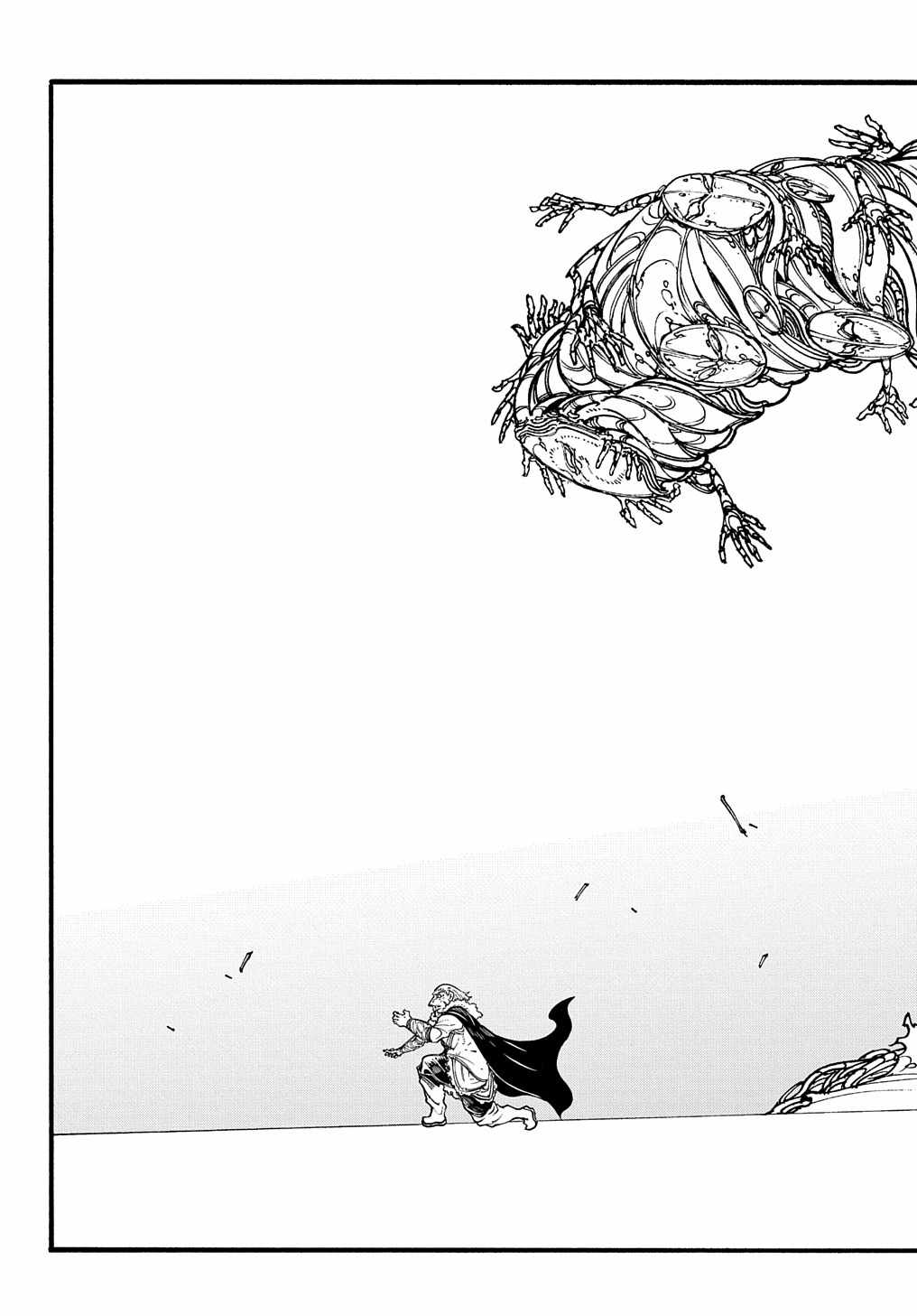 Meccha Shoukan Sareta Ken THE COMIC Chapter 27 — Page 8