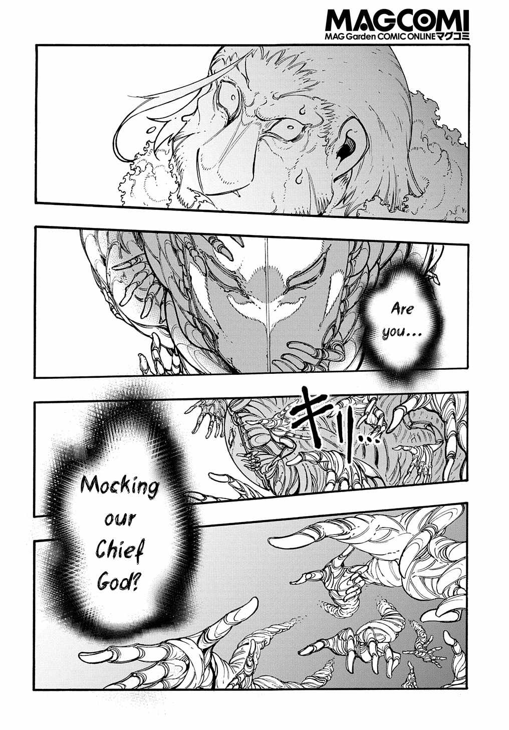 Meccha Shoukan Sareta Ken THE COMIC Chapter 27 — Page 9