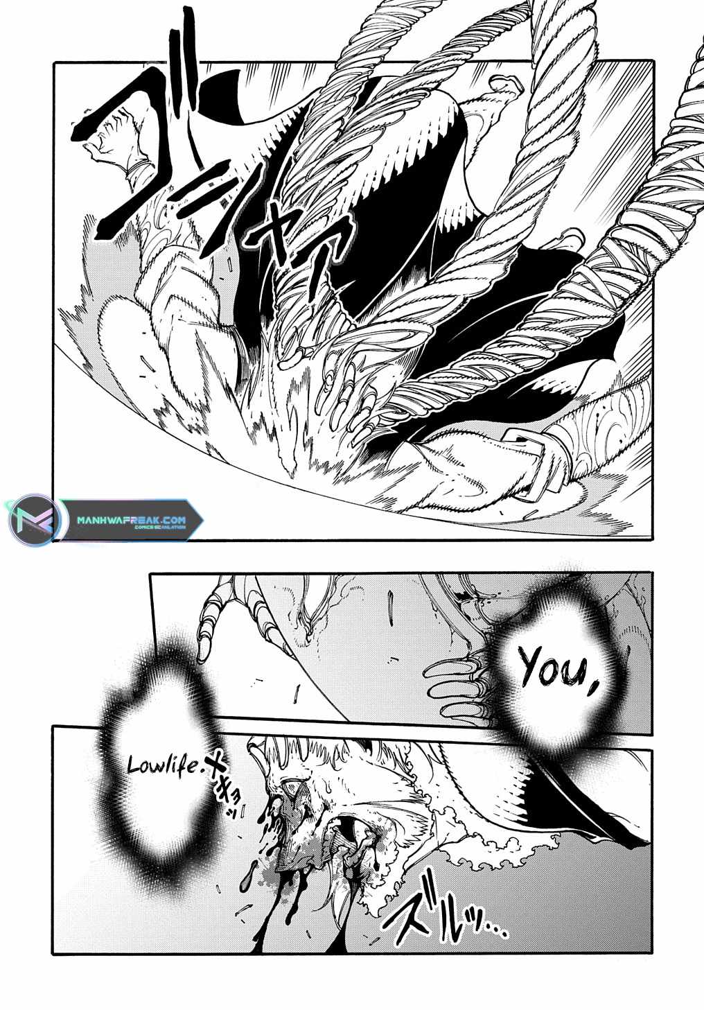 Meccha Shoukan Sareta Ken THE COMIC Chapter 27 — Page 10