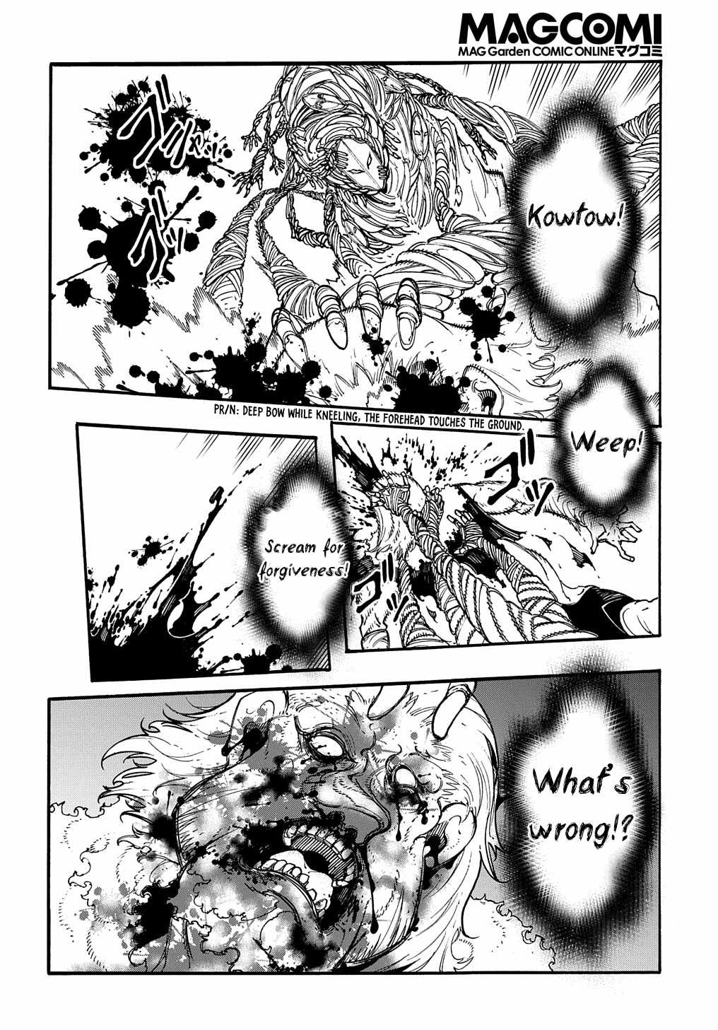 Meccha Shoukan Sareta Ken THE COMIC Chapter 27 — Page 11