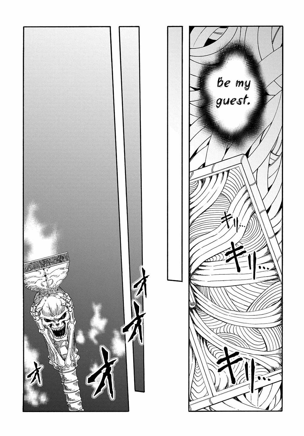 Meccha Shoukan Sareta Ken THE COMIC Chapter 27 — Page 16