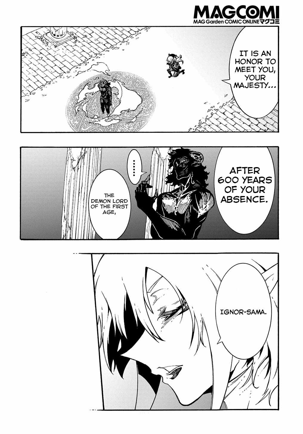 Meccha Shoukan Sareta Ken THE COMIC Chapter 27 — Page 19