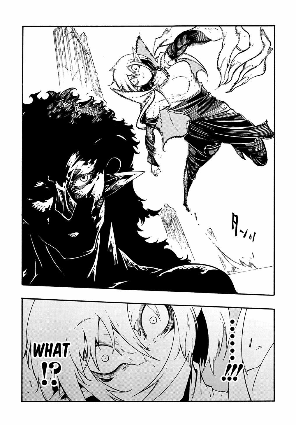 Meccha Shoukan Sareta Ken THE COMIC Chapter 27 — Page 20
