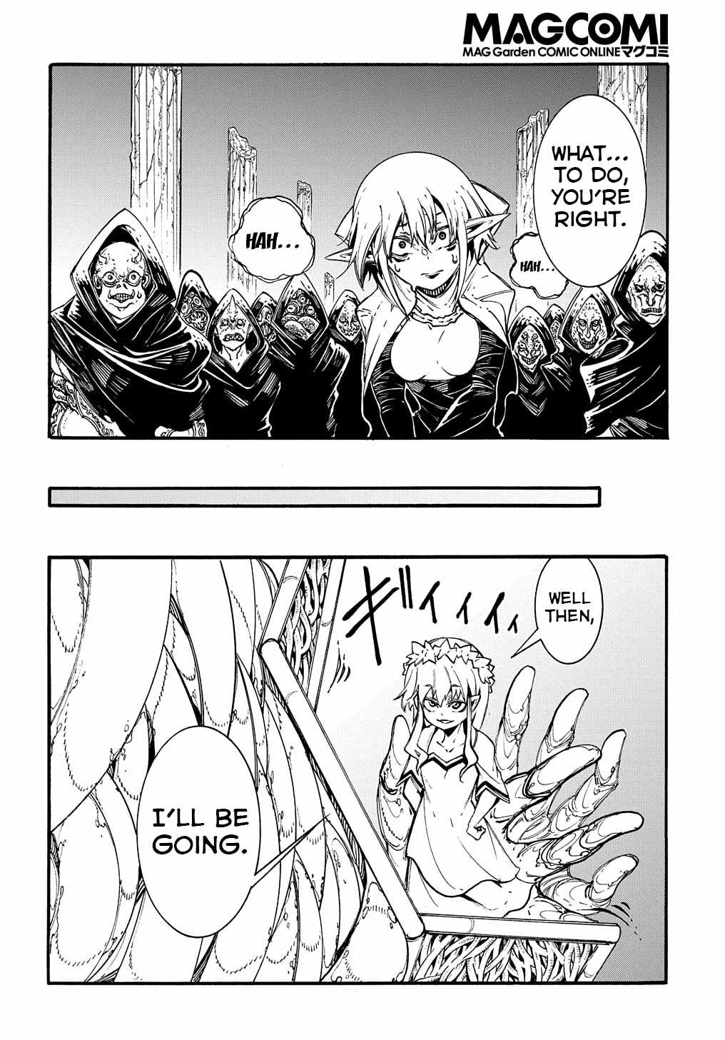 Meccha Shoukan Sareta Ken THE COMIC Chapter 27 — Page 25